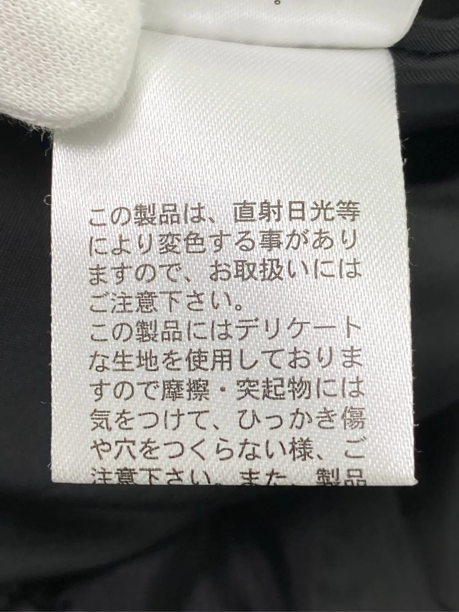 https://r2-worker.digdig.jp/product/3bafe013-66b4-441c-80de-3504b9c54ef2/29471244-30ce-471d-99db-8bc1801036fe