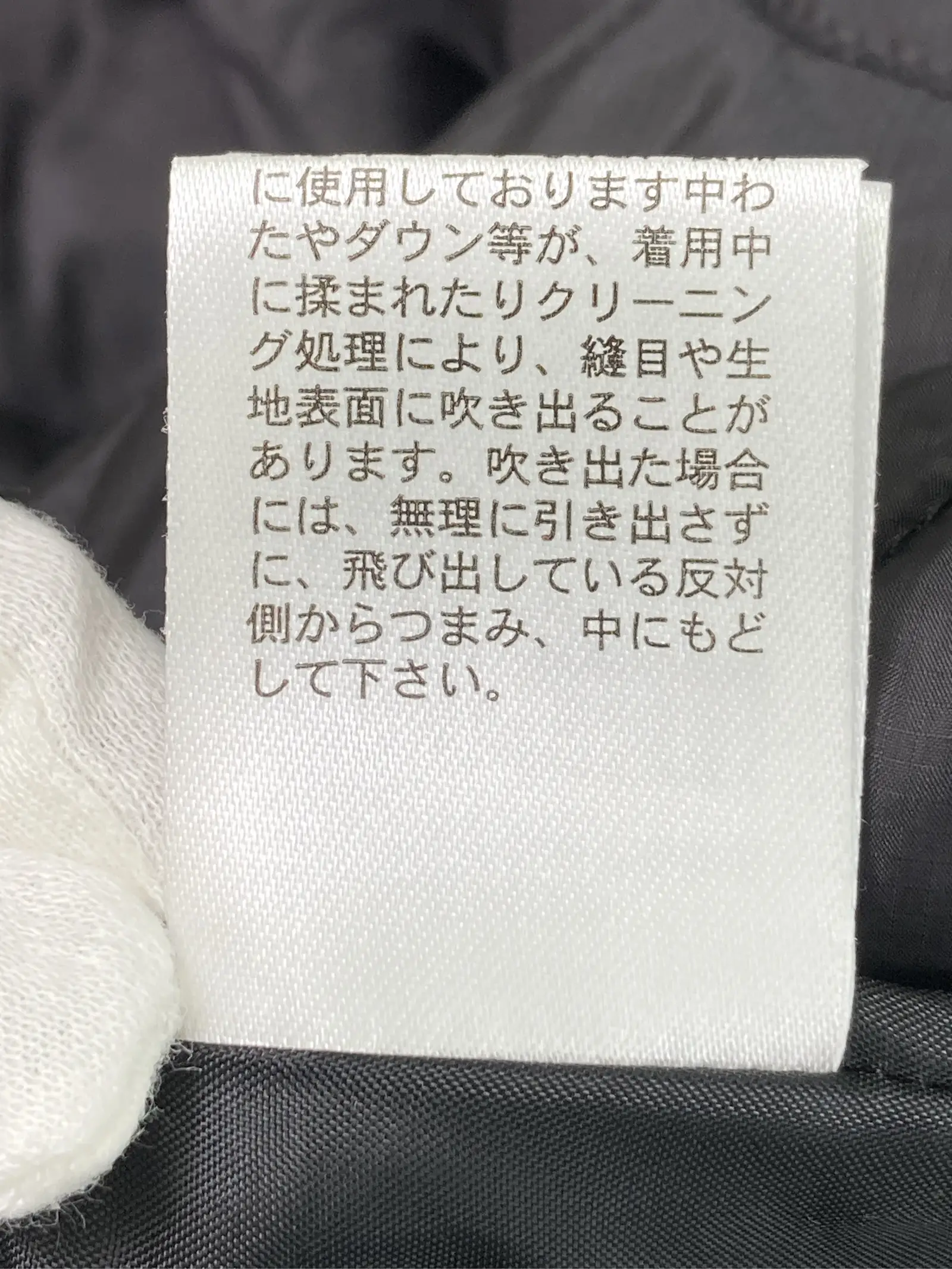https://r2-worker.digdig.jp/product/3bafe013-66b4-441c-80de-3504b9c54ef2/66098f57-8bea-4ffb-bde3-e9e3e2b51ebd