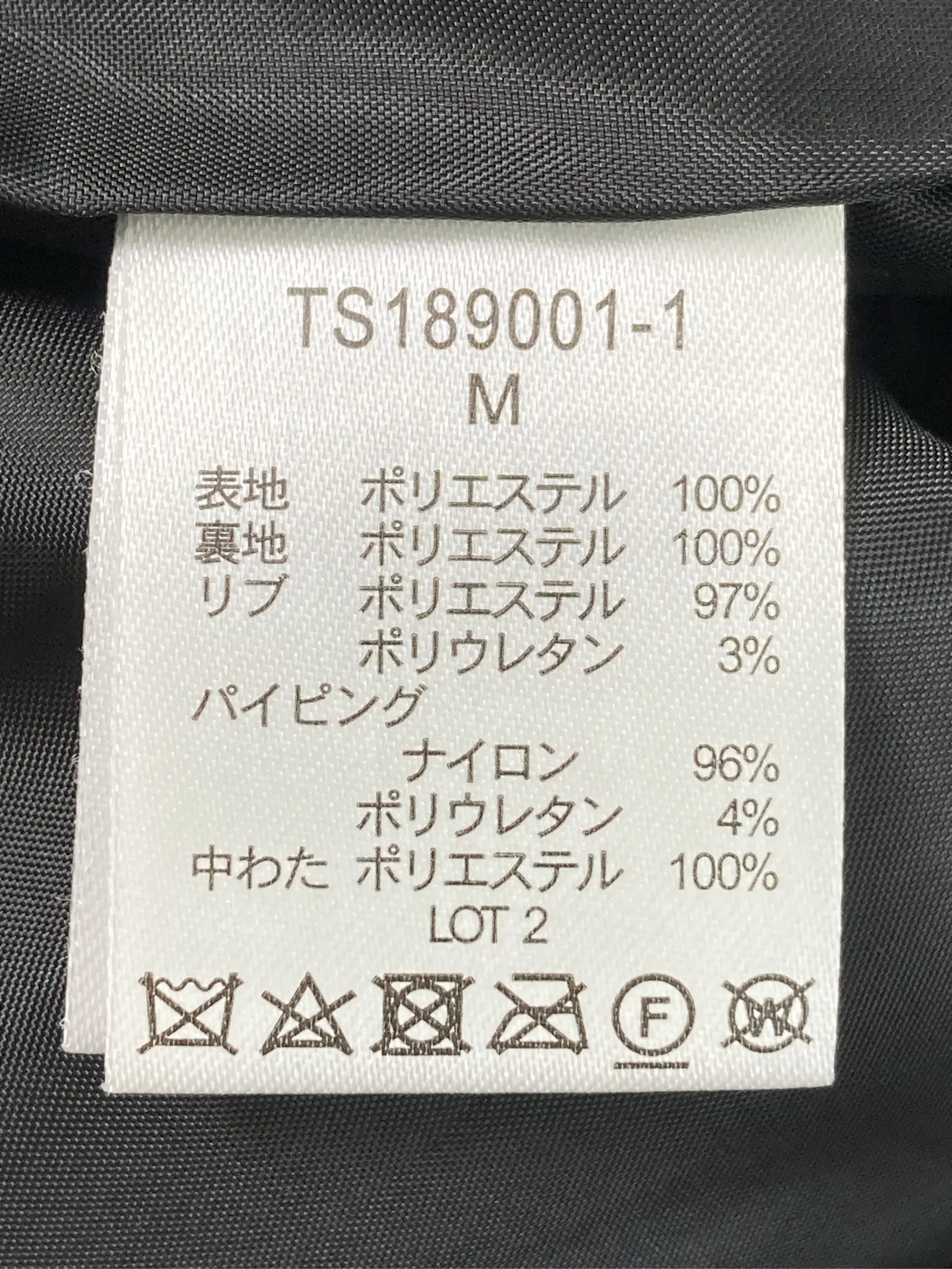 https://r2-worker.digdig.jp/product/3bafe013-66b4-441c-80de-3504b9c54ef2/c020dddd-cf78-485b-abc4-64fc15712591