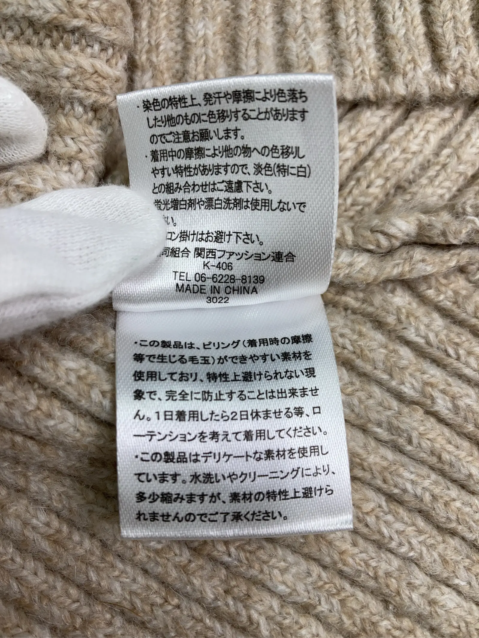 https://r2-worker.digdig.jp/product/3bb1b062-590a-4489-97b6-3c3151dd2392/59447f14-3046-459d-b59c-1ef00bd69aae