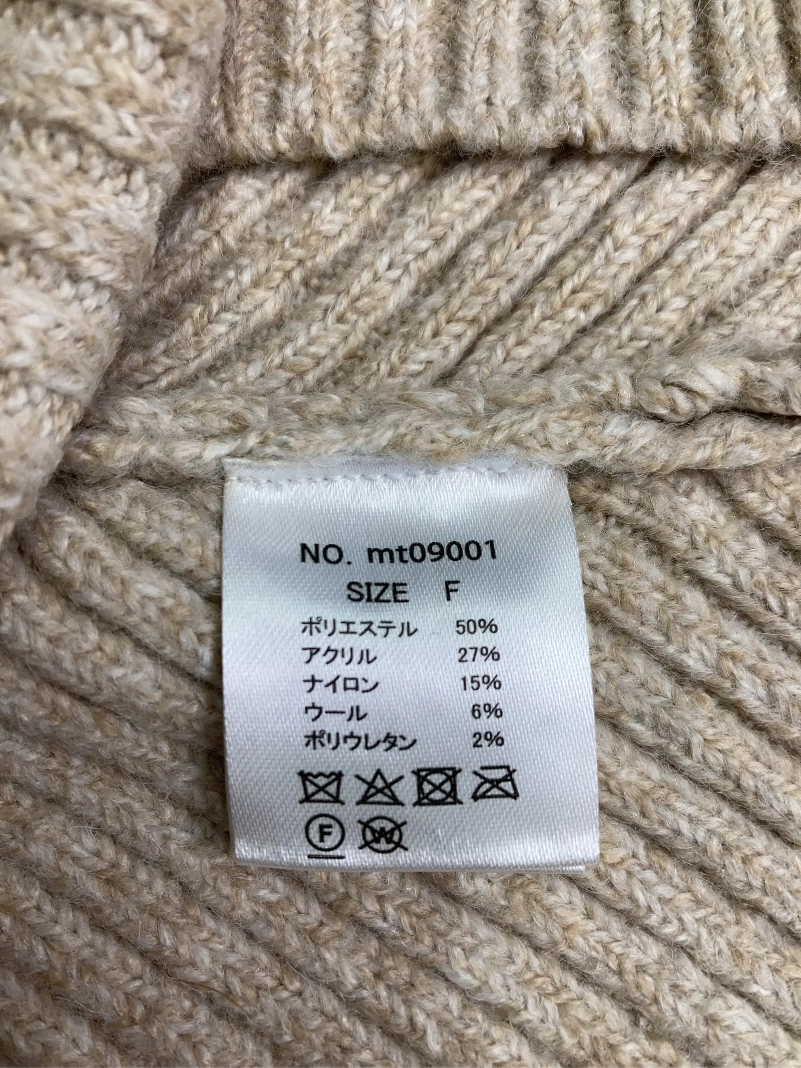 https://r2-worker.digdig.jp/product/3bb1b062-590a-4489-97b6-3c3151dd2392/d58ad070-f530-46bd-bc6d-c019ee307086