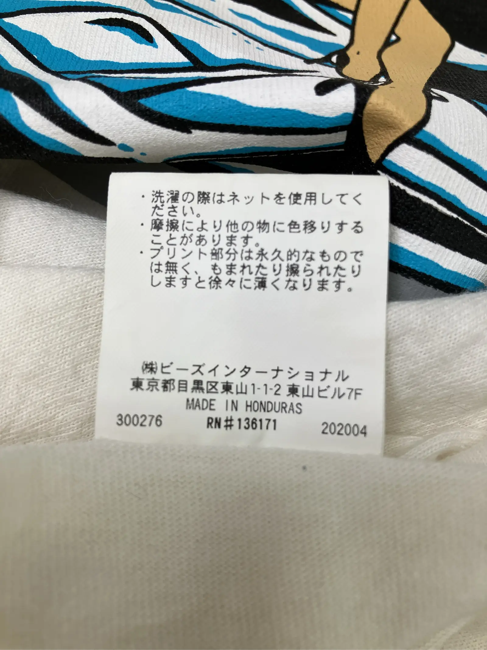 https://r2-worker.digdig.jp/product/3bb31a72-379d-4448-86df-77c41ca2ab89/5d61d010-a1b2-4b1d-a411-f6555696bd94