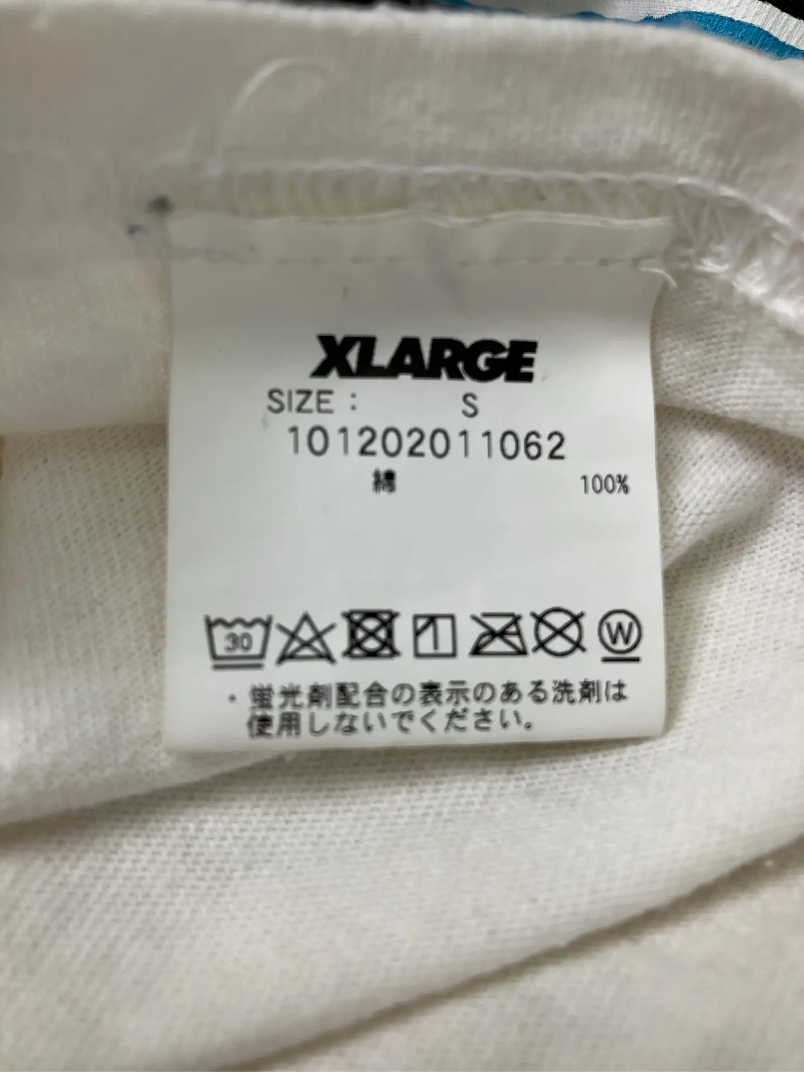 https://r2-worker.digdig.jp/product/3bb31a72-379d-4448-86df-77c41ca2ab89/6310c6ea-4a1a-487d-902e-73f5b04dfa6a