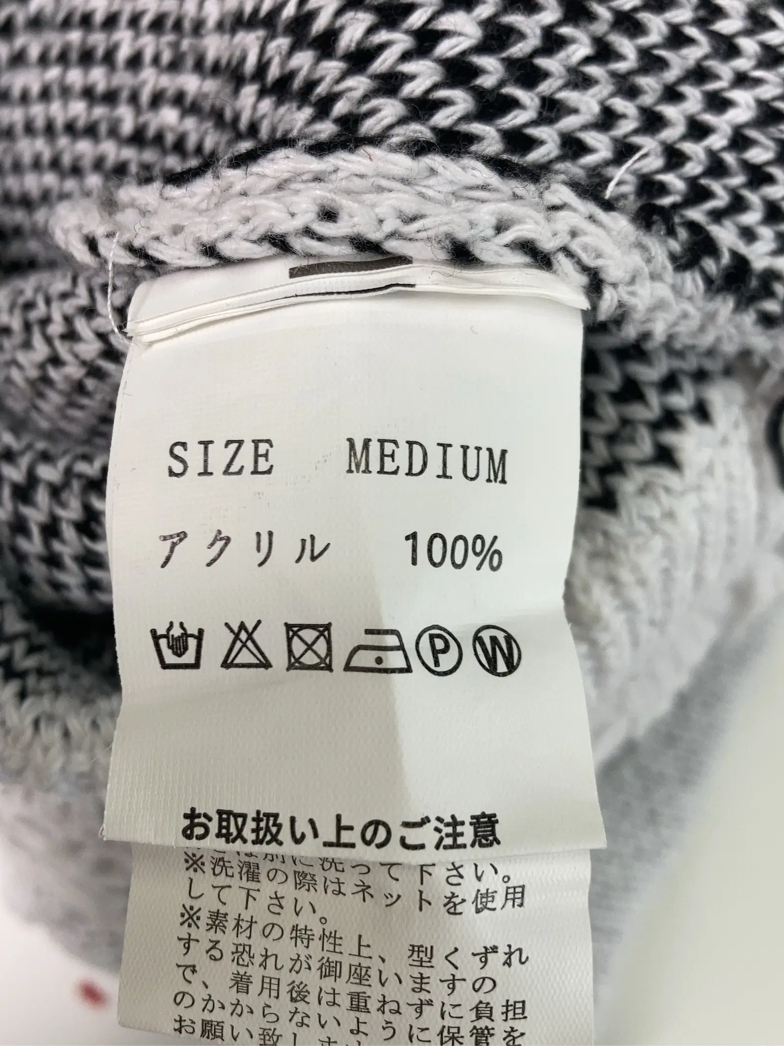 https://r2-worker.digdig.jp/product/3bb4d40f-a58d-4d73-89e1-2bc17932ab9f/1d5ba19e-78cb-42ca-af6a-c107ad784850