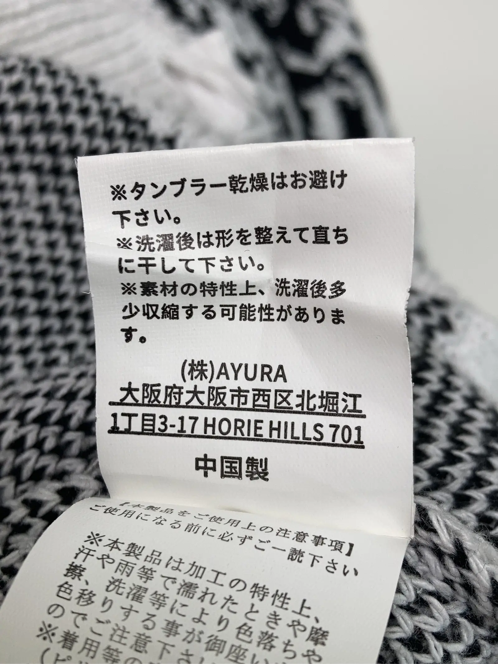 https://r2-worker.digdig.jp/product/3bb4d40f-a58d-4d73-89e1-2bc17932ab9f/4e23edcc-0490-4eea-9788-e3adce5aabb5