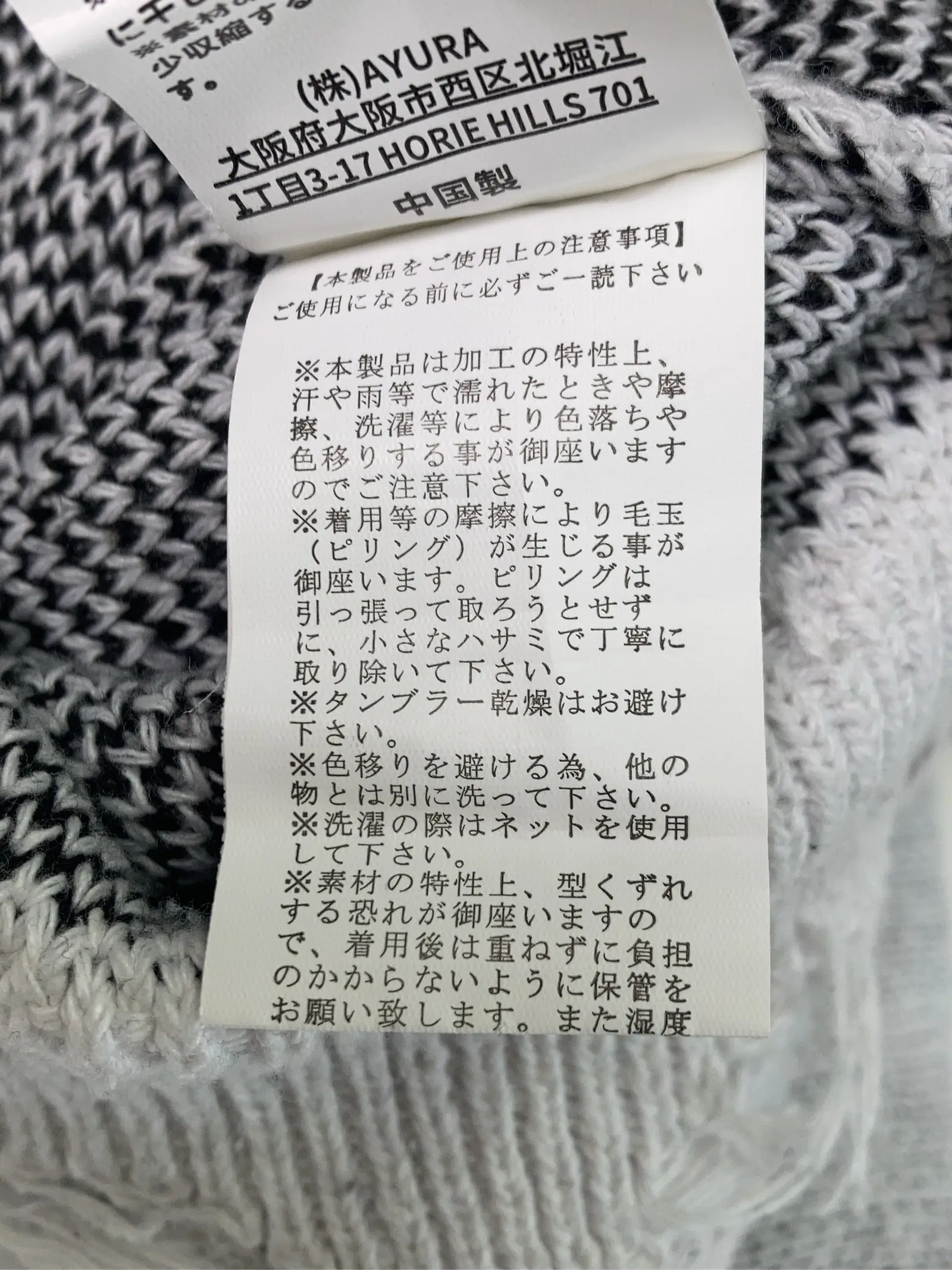 https://r2-worker.digdig.jp/product/3bb4d40f-a58d-4d73-89e1-2bc17932ab9f/74f5ec47-0e72-47d0-bbac-7b00952e929f
