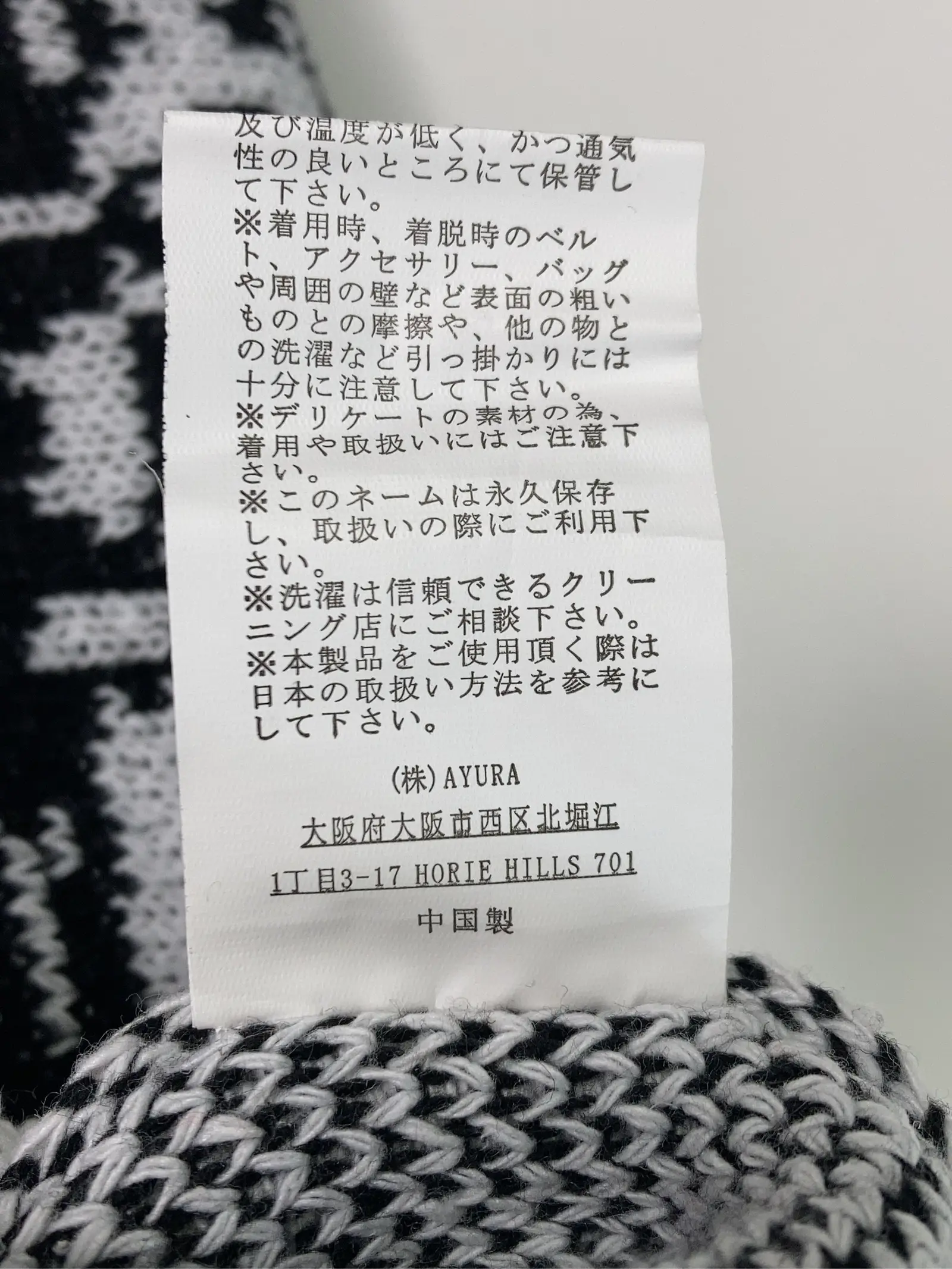 https://r2-worker.digdig.jp/product/3bb4d40f-a58d-4d73-89e1-2bc17932ab9f/ce3789c2-9fc1-45f6-8b97-ee00a9ee5503