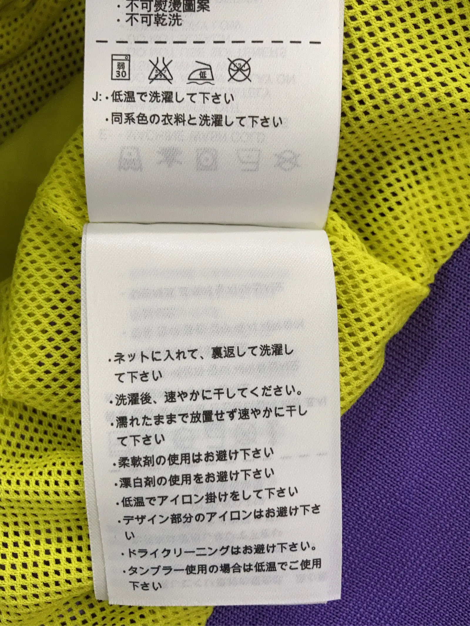 https://r2-worker.digdig.jp/product/3bb55e94-26e1-48e0-be49-20b8ddc1a840/61c32380-34ca-4a6c-b000-548694df7afc