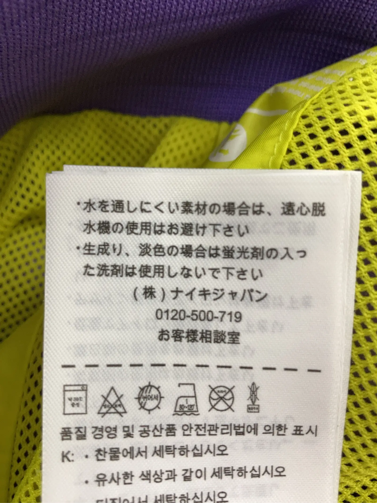 https://r2-worker.digdig.jp/product/3bb55e94-26e1-48e0-be49-20b8ddc1a840/7fda1506-0237-480f-afcf-c3b717afabd6