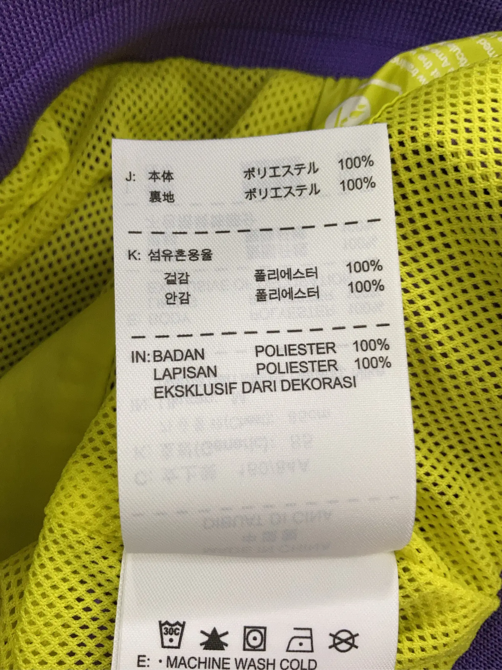 https://r2-worker.digdig.jp/product/3bb55e94-26e1-48e0-be49-20b8ddc1a840/ec8ee7dc-6bfc-41d3-aff0-8ea8f50f739c