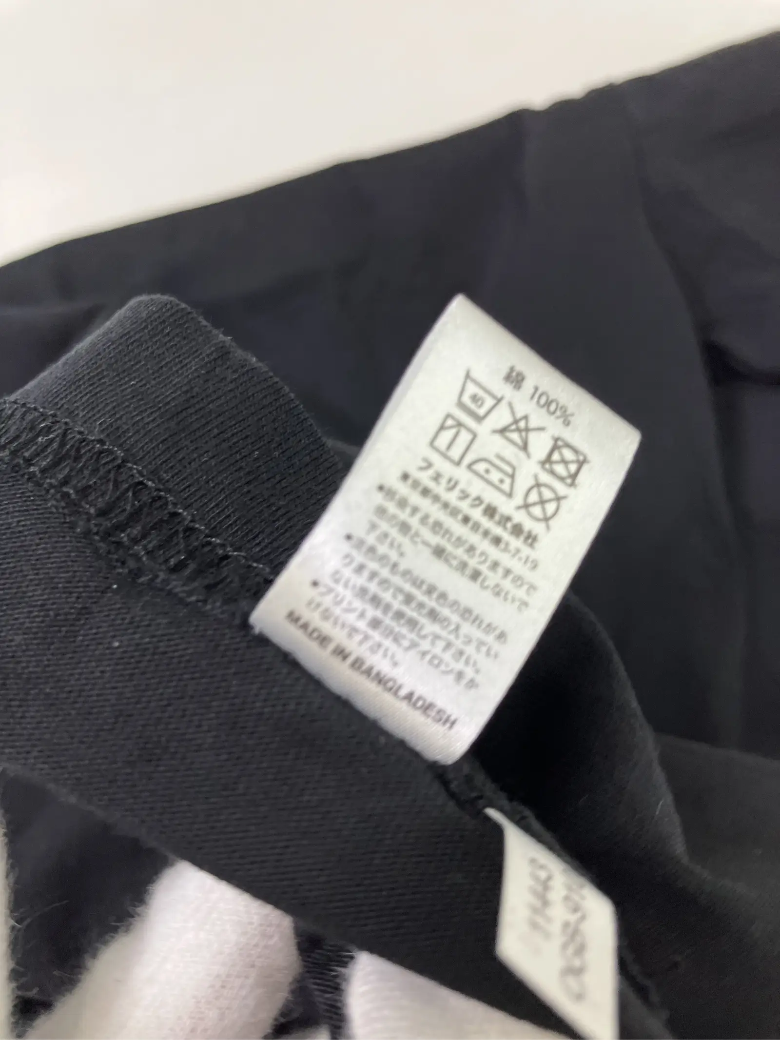 https://r2-worker.digdig.jp/product/3bb565e6-ca43-4695-93b6-3438a30f03c9/cbaa3129-3d72-4b2a-8dbb-79bb8354972e
