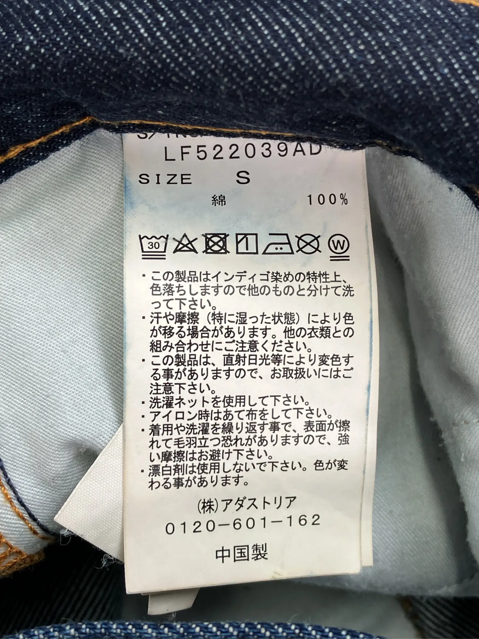 https://r2-worker.digdig.jp/product/3bb5c35d-1a9c-48bc-9072-8e8e4d3652d4/0f1cbb86-b3dc-4e24-abb1-a4a959eb0d82