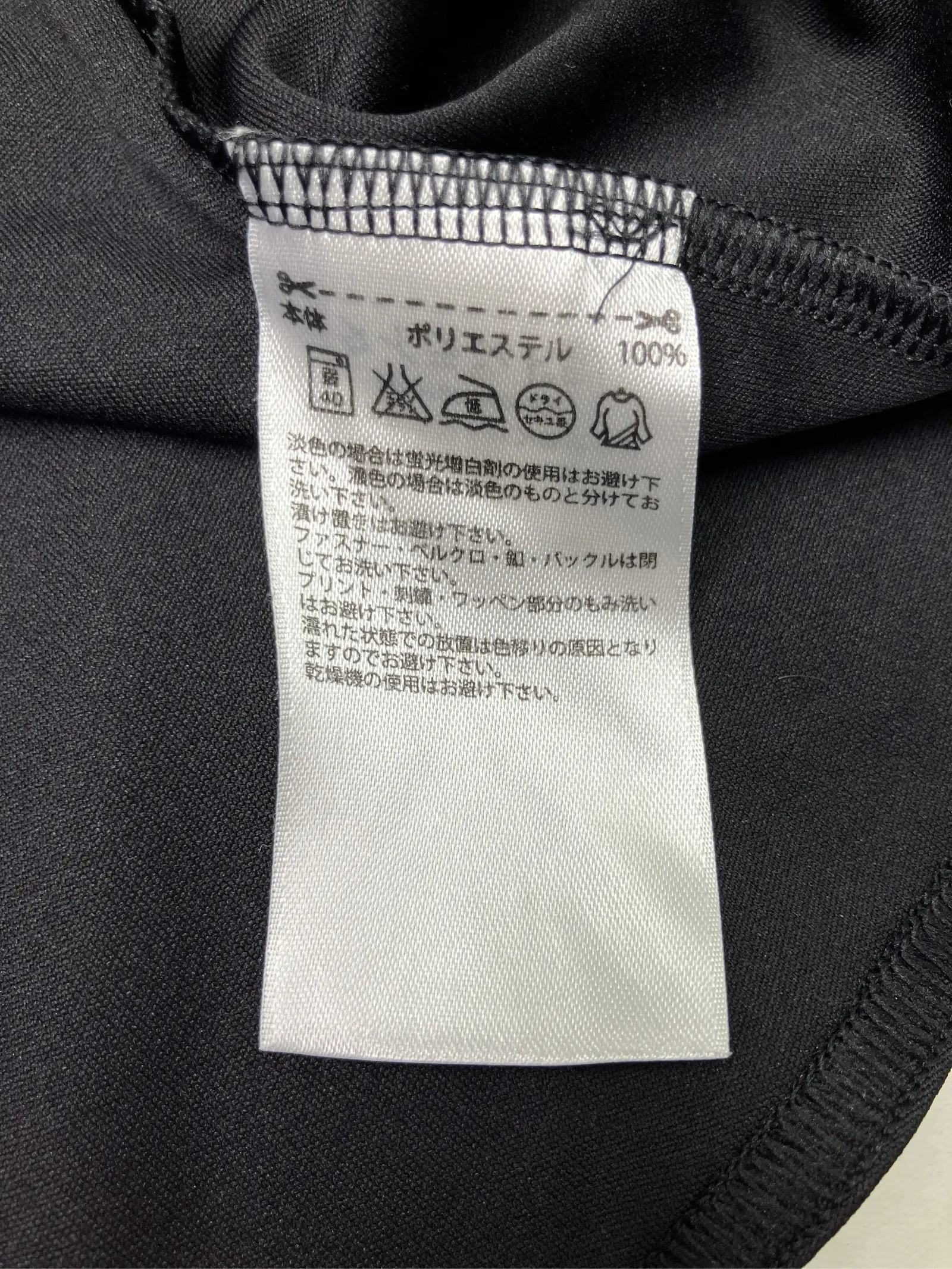 https://r2-worker.digdig.jp/product/3bb69e9e-62bc-4356-ba3b-60cd8ded0d9e/79d7ab94-4ac3-4d58-aca1-86e62afb32e7