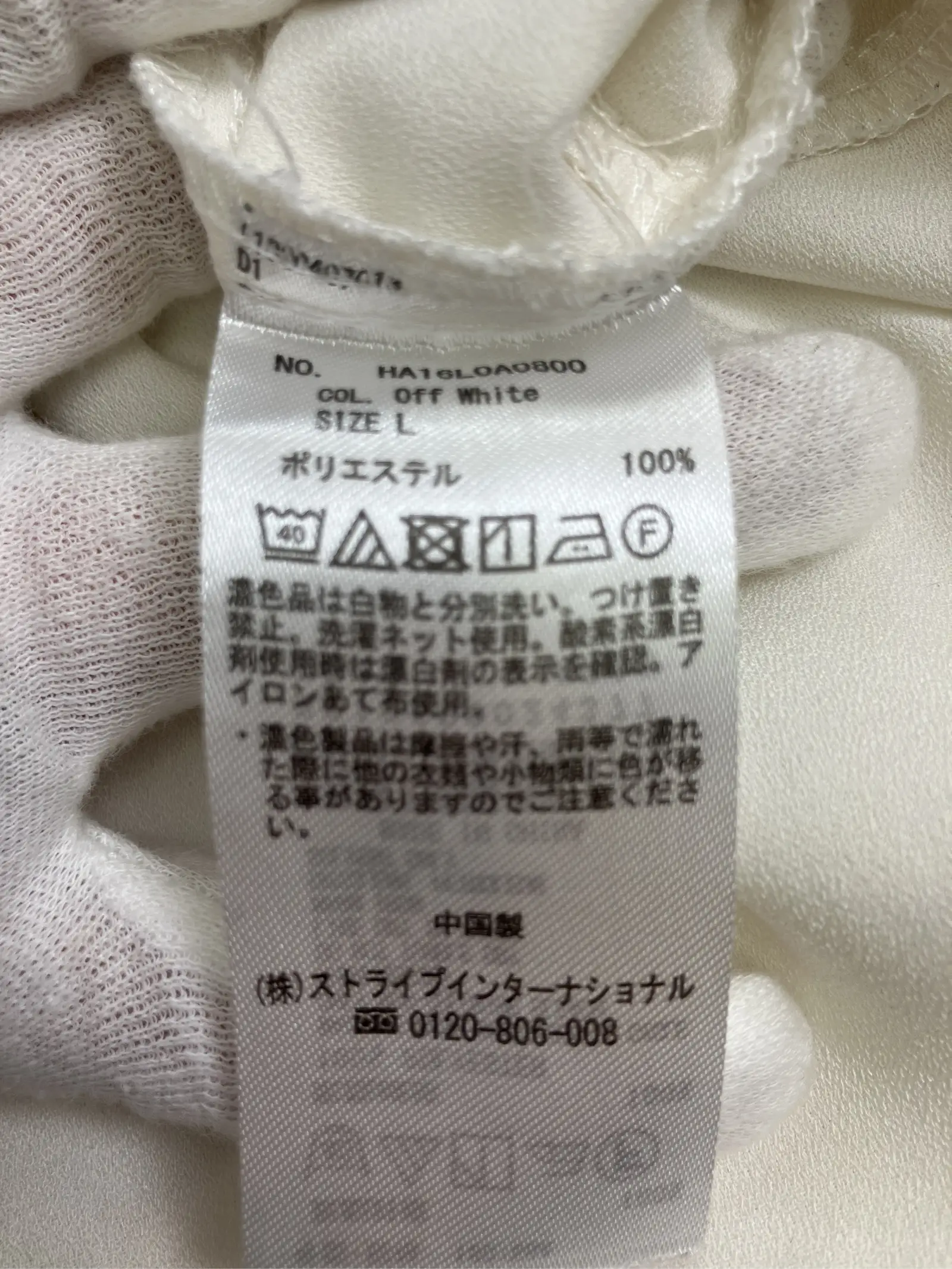 https://r2-worker.digdig.jp/product/3bb89a06-10b4-44fd-b121-137356e5e861/4520c03b-3d5b-40c0-94a7-7f798ad18f73