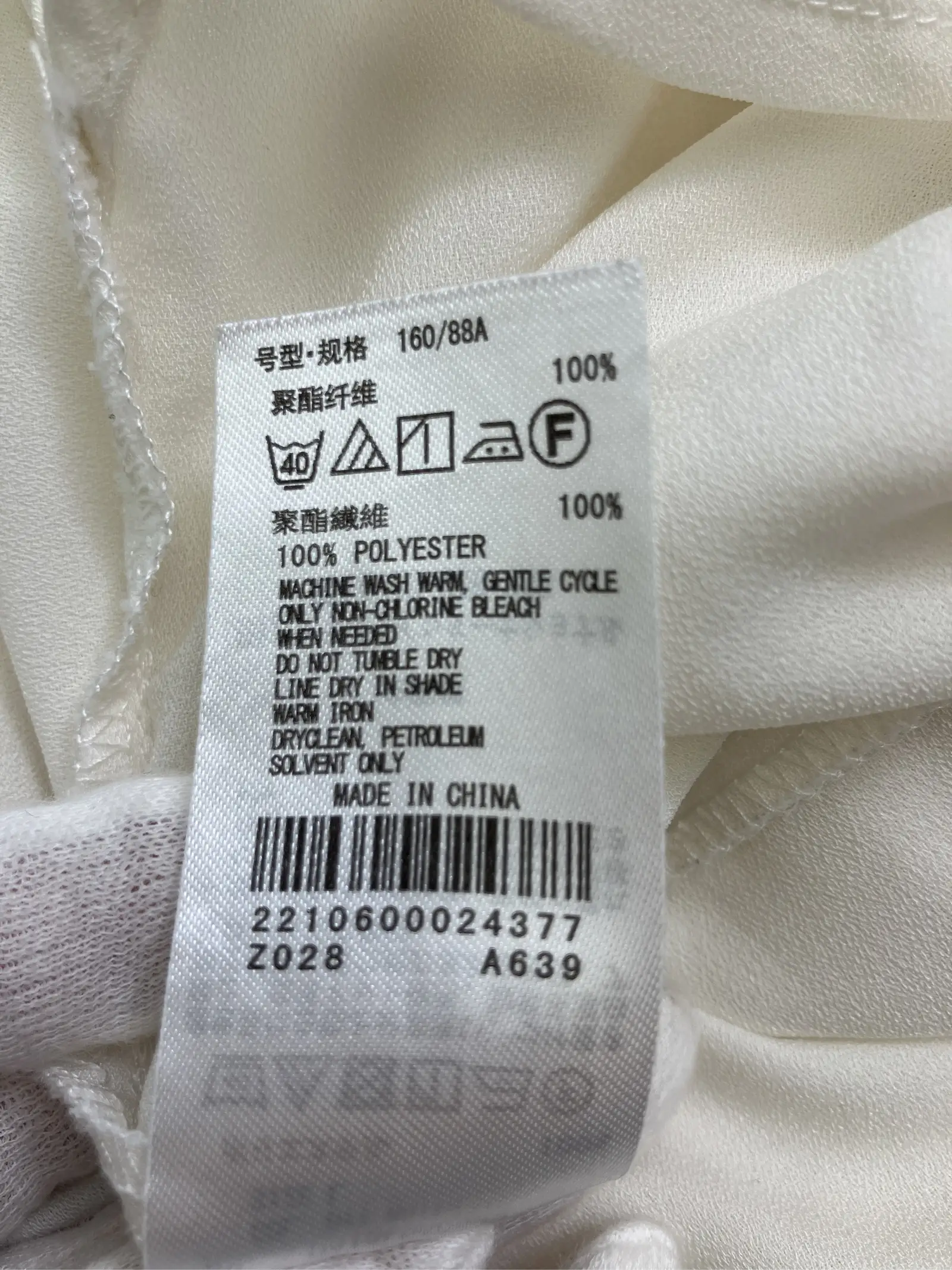 https://r2-worker.digdig.jp/product/3bb89a06-10b4-44fd-b121-137356e5e861/f9ec758f-3032-4c53-a660-9ca87c16d826