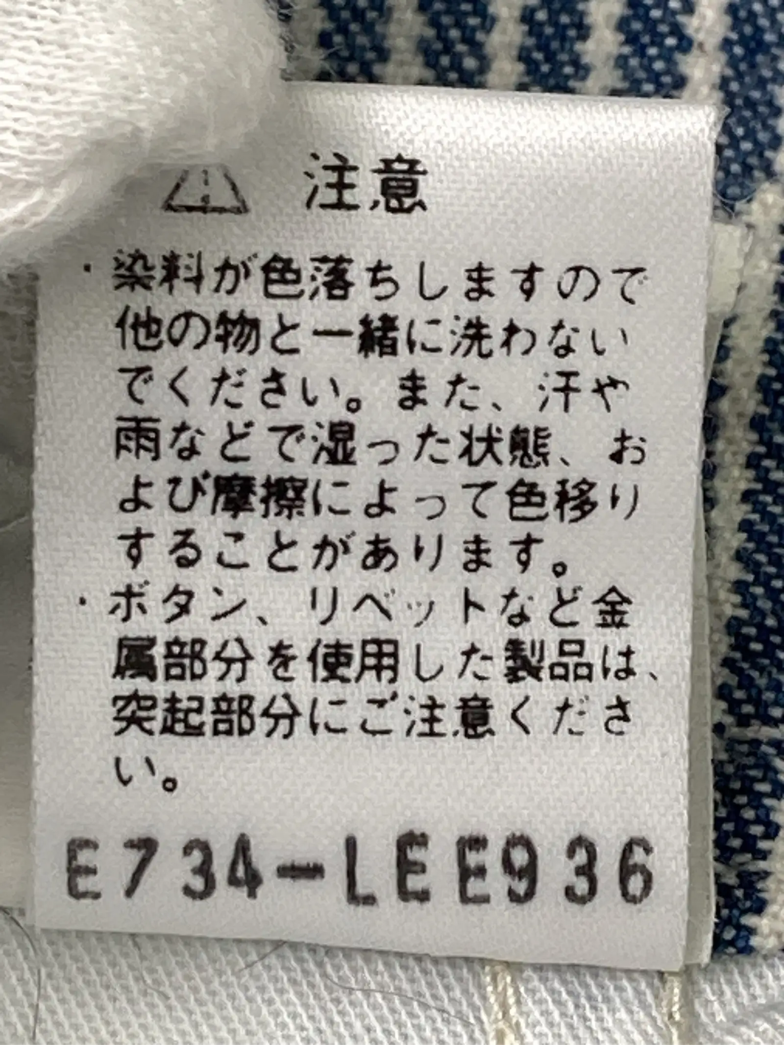 https://r2-worker.digdig.jp/product/3bba29c4-0431-4f1b-a309-ff2f12c55fc4/244d668f-f66f-495e-a4b4-0bd6dee86622