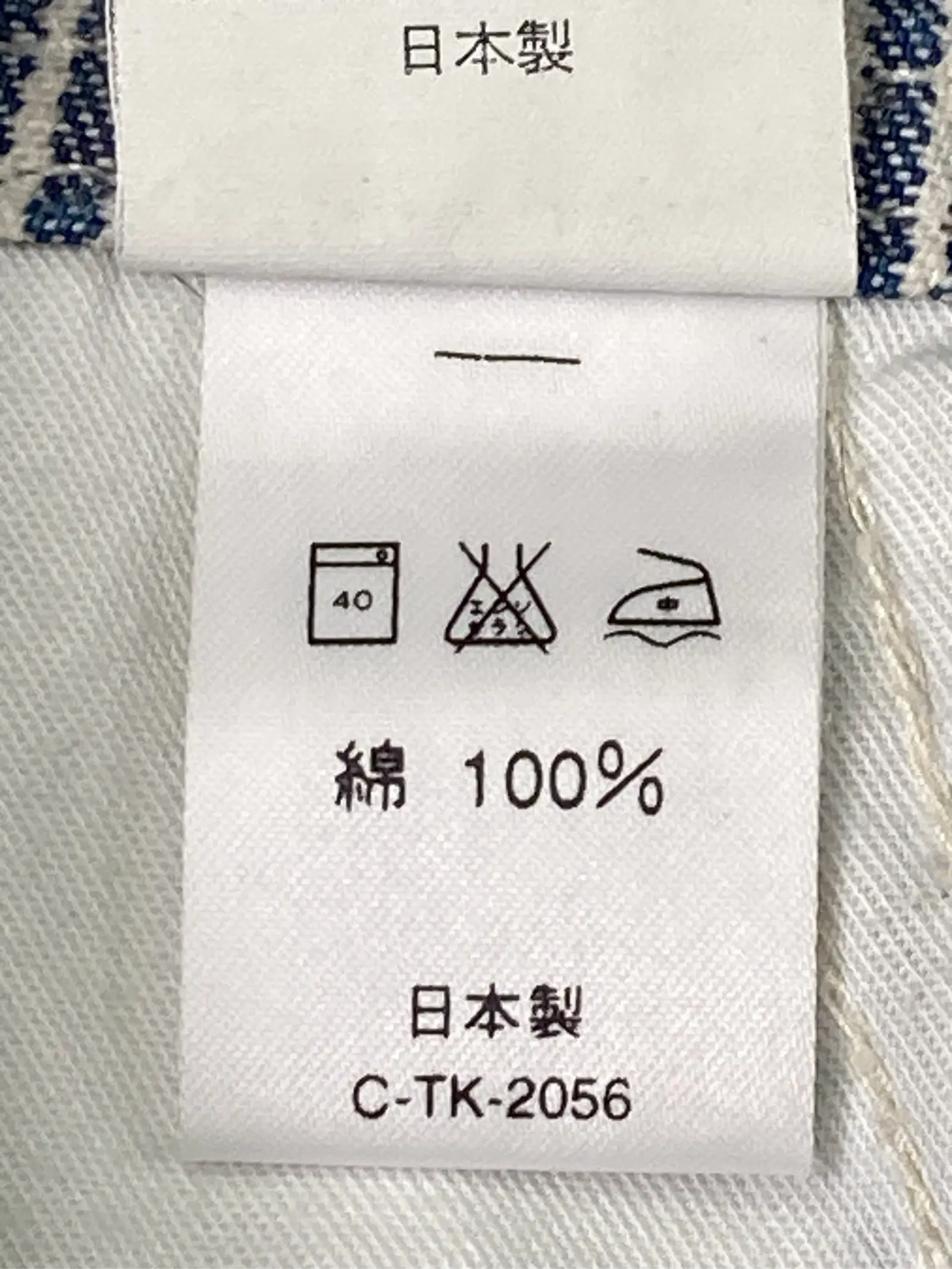 https://r2-worker.digdig.jp/product/3bba29c4-0431-4f1b-a309-ff2f12c55fc4/7bab8554-d97b-4cbd-b846-1e7f11deb785