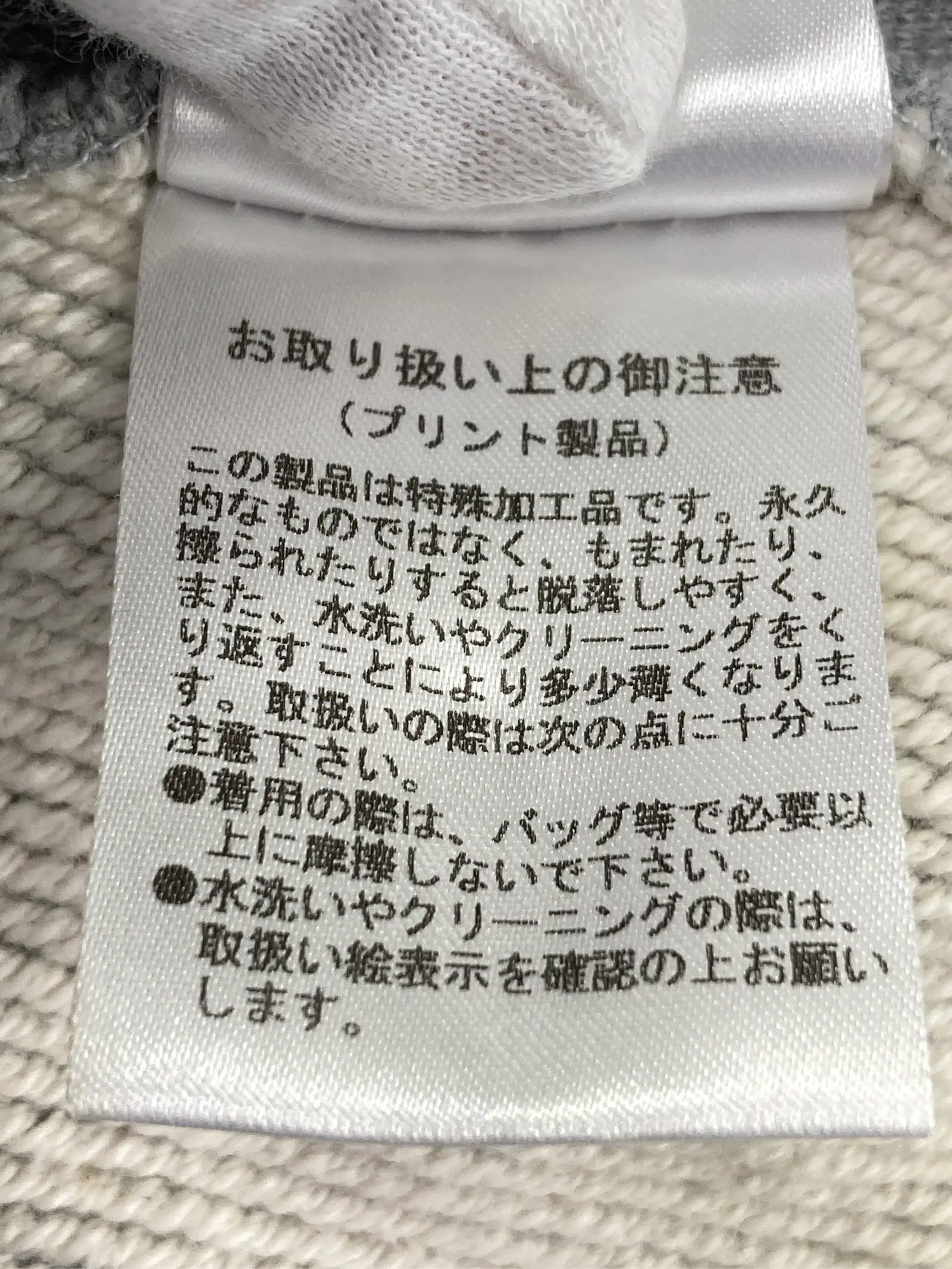 https://r2-worker.digdig.jp/product/3bba6543-4504-41ba-9c48-80842a1a175b/6e7eaf16-28ba-452c-b1f3-90cd26392b93