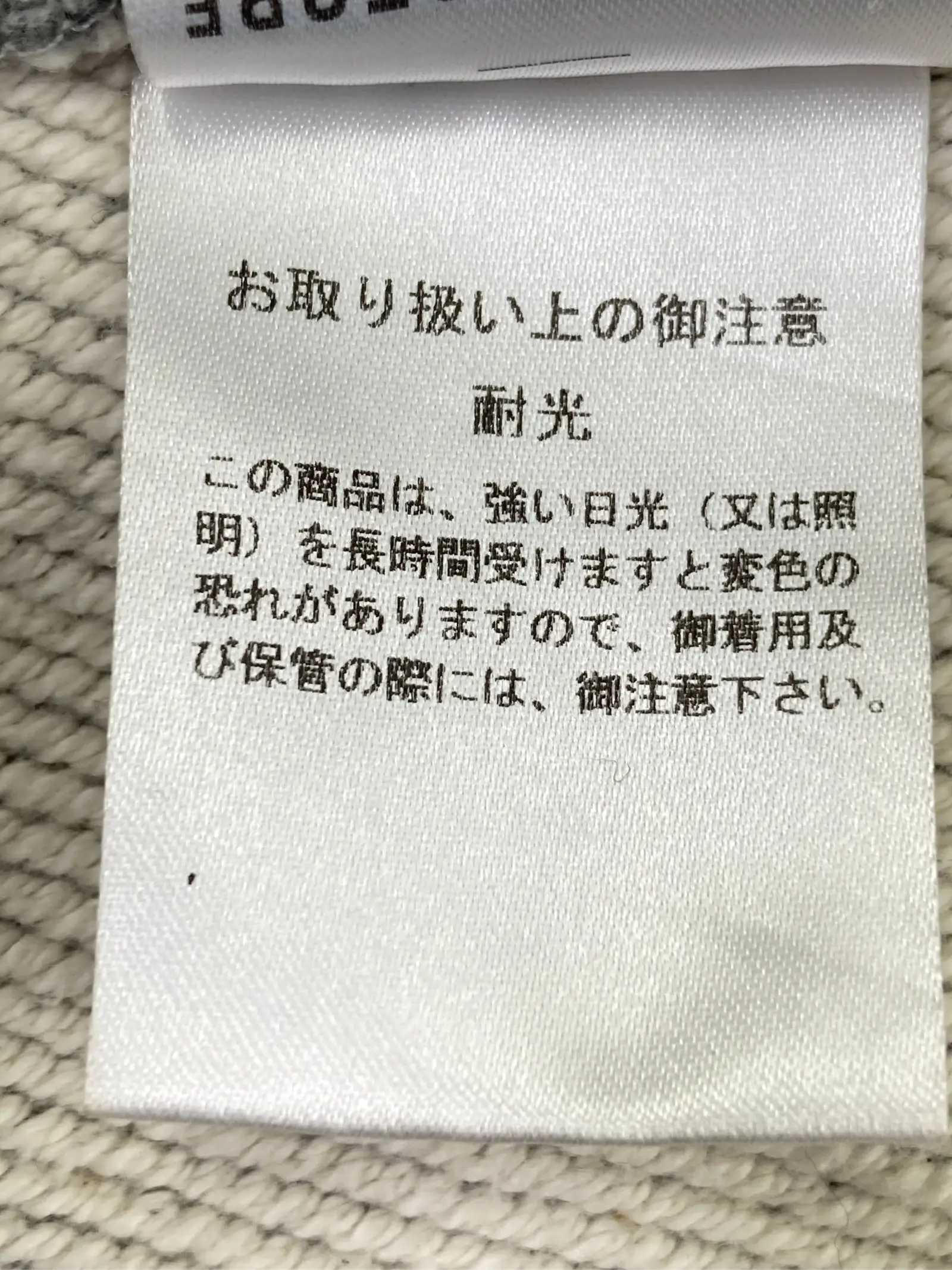 https://r2-worker.digdig.jp/product/3bba6543-4504-41ba-9c48-80842a1a175b/d18c9c9e-db84-40ac-ba7f-8961f309f5a2