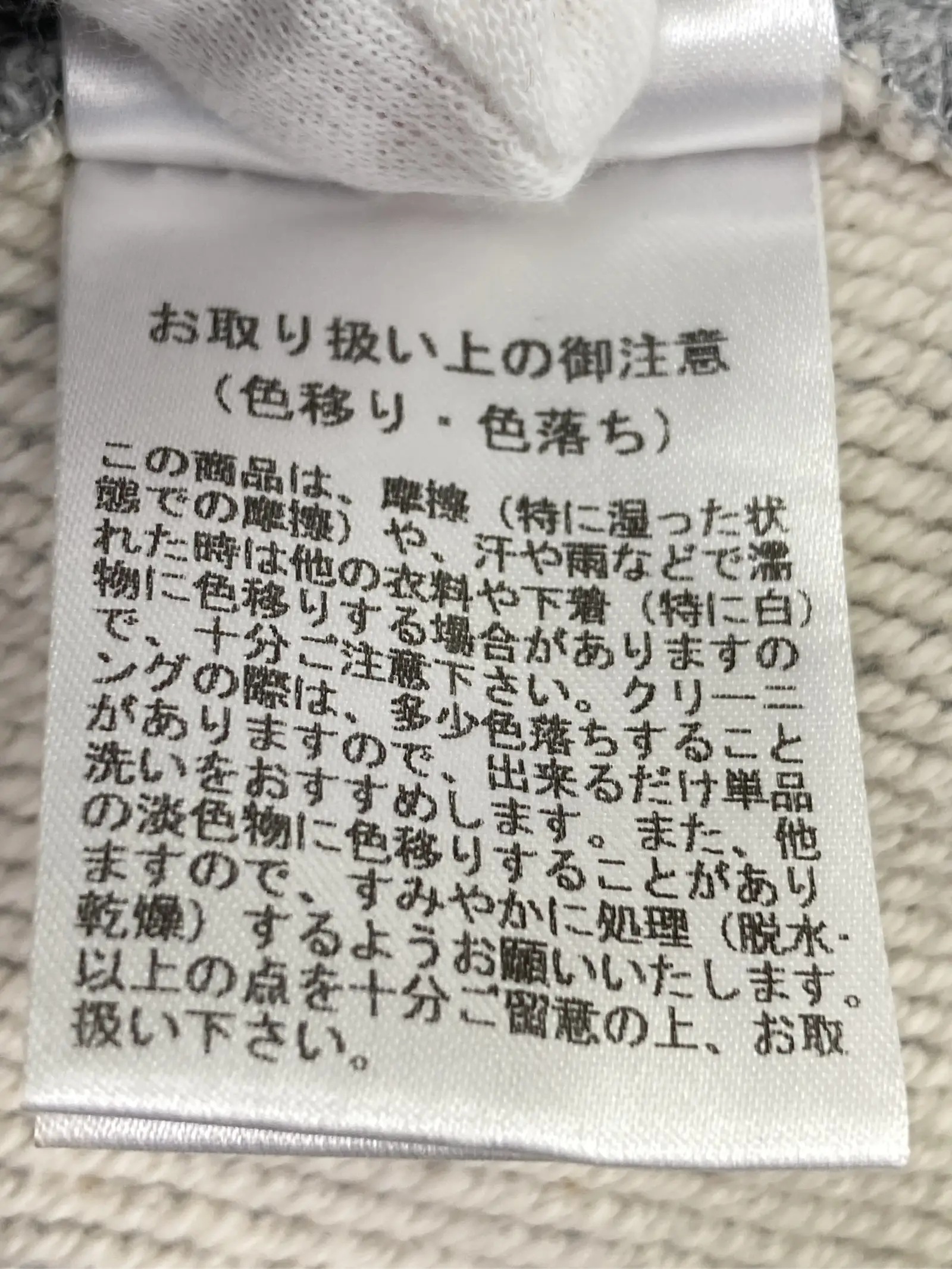 https://r2-worker.digdig.jp/product/3bba6543-4504-41ba-9c48-80842a1a175b/d61eaee6-b0b5-41df-a63e-c6adf9bde3be
