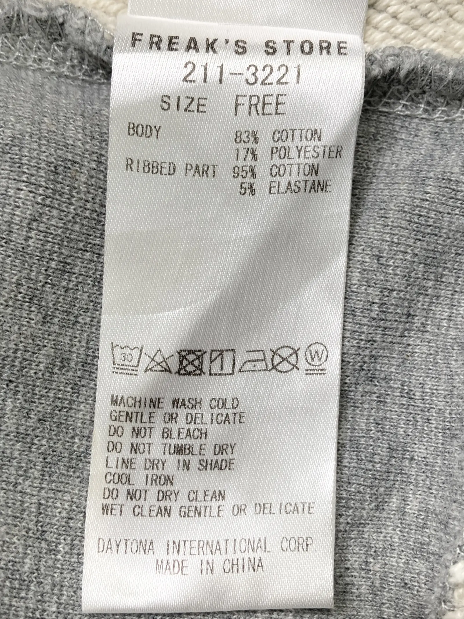 https://r2-worker.digdig.jp/product/3bba6543-4504-41ba-9c48-80842a1a175b/f603feda-5cf6-49db-959c-2891d59748d7