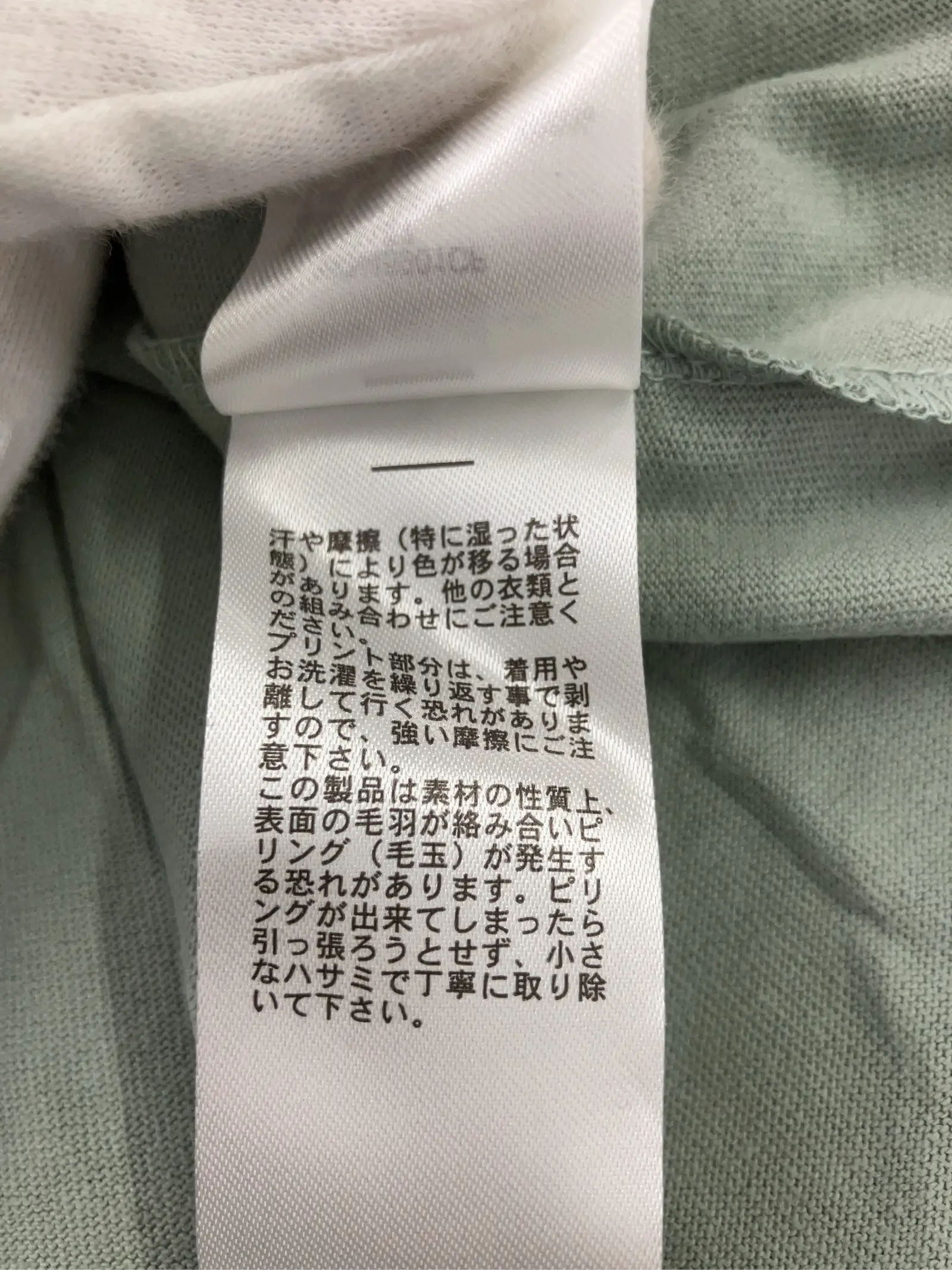 https://r2-worker.digdig.jp/product/3bba6688-e241-4696-b135-f45c923e3a52/26727943-9bc3-428c-81c7-4f982a975c33