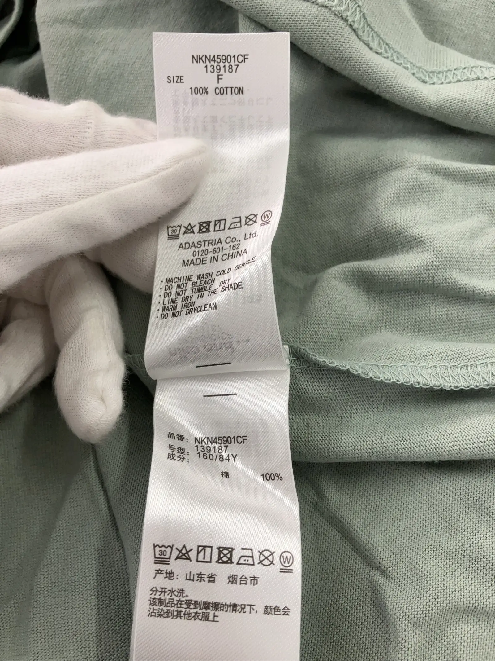 https://r2-worker.digdig.jp/product/3bba6688-e241-4696-b135-f45c923e3a52/f18e63e1-e950-479f-b2a0-c312364fb982