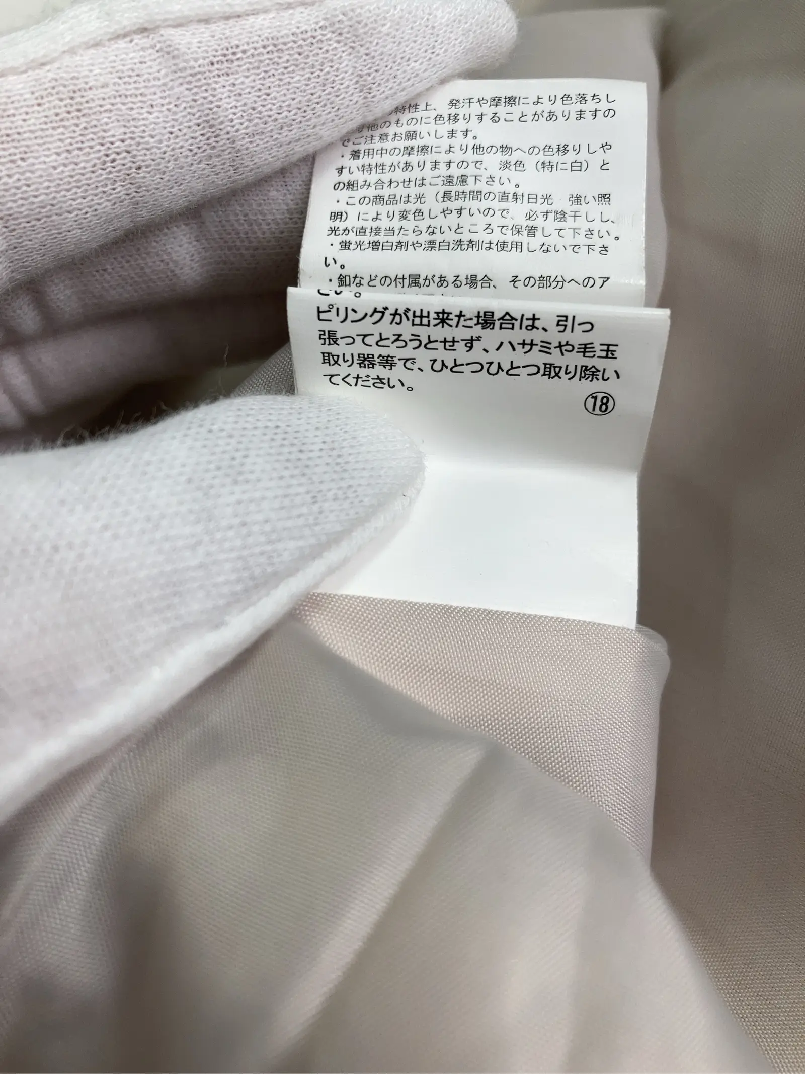 https://r2-worker.digdig.jp/product/3bbd19e3-fb48-4886-aa74-fc3a4ddbdf71/79847832-7964-43ce-8109-4728fd280f41