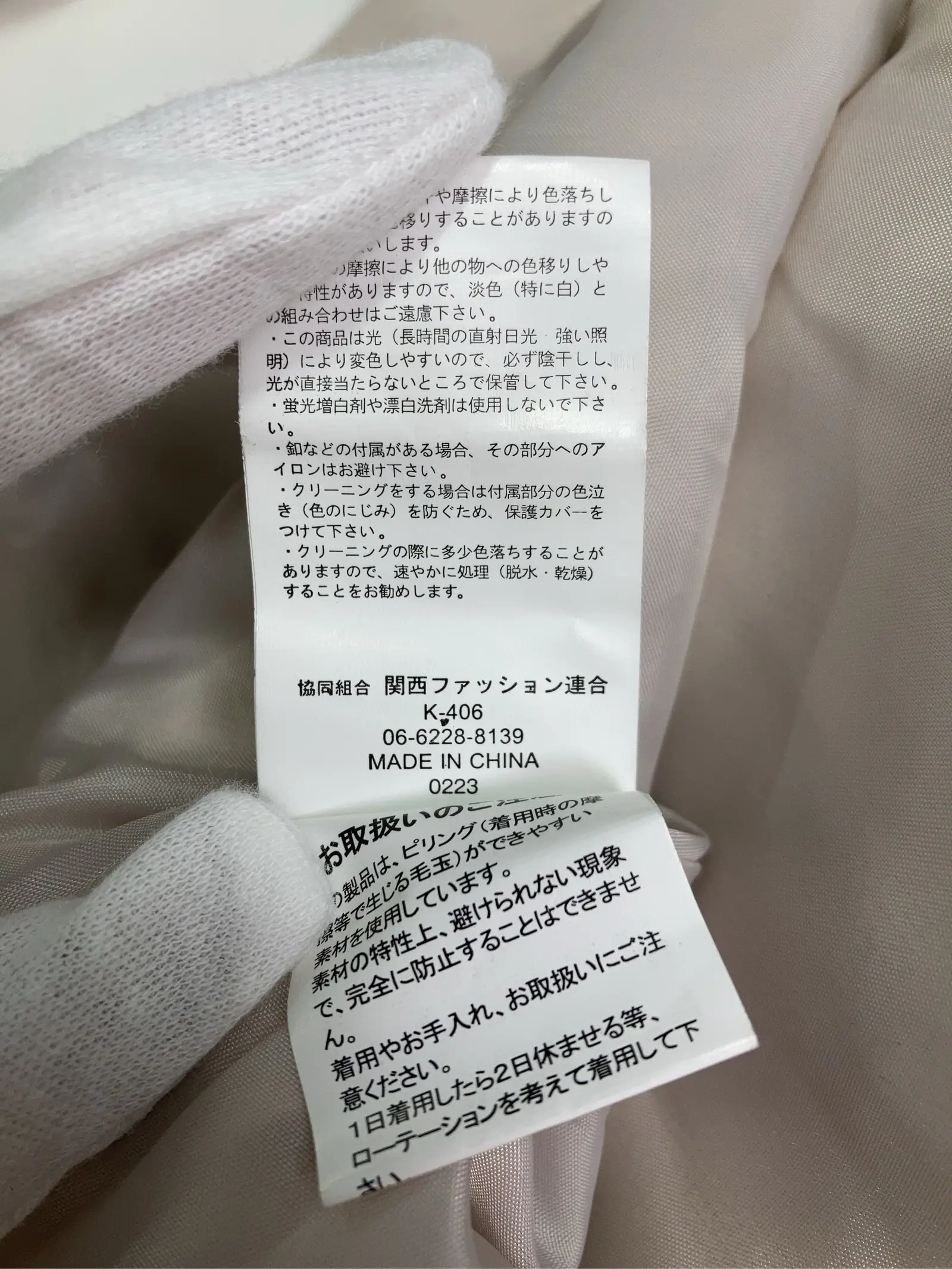 https://r2-worker.digdig.jp/product/3bbd19e3-fb48-4886-aa74-fc3a4ddbdf71/a3c60b81-05ed-4a51-805f-8f47ae848cdb