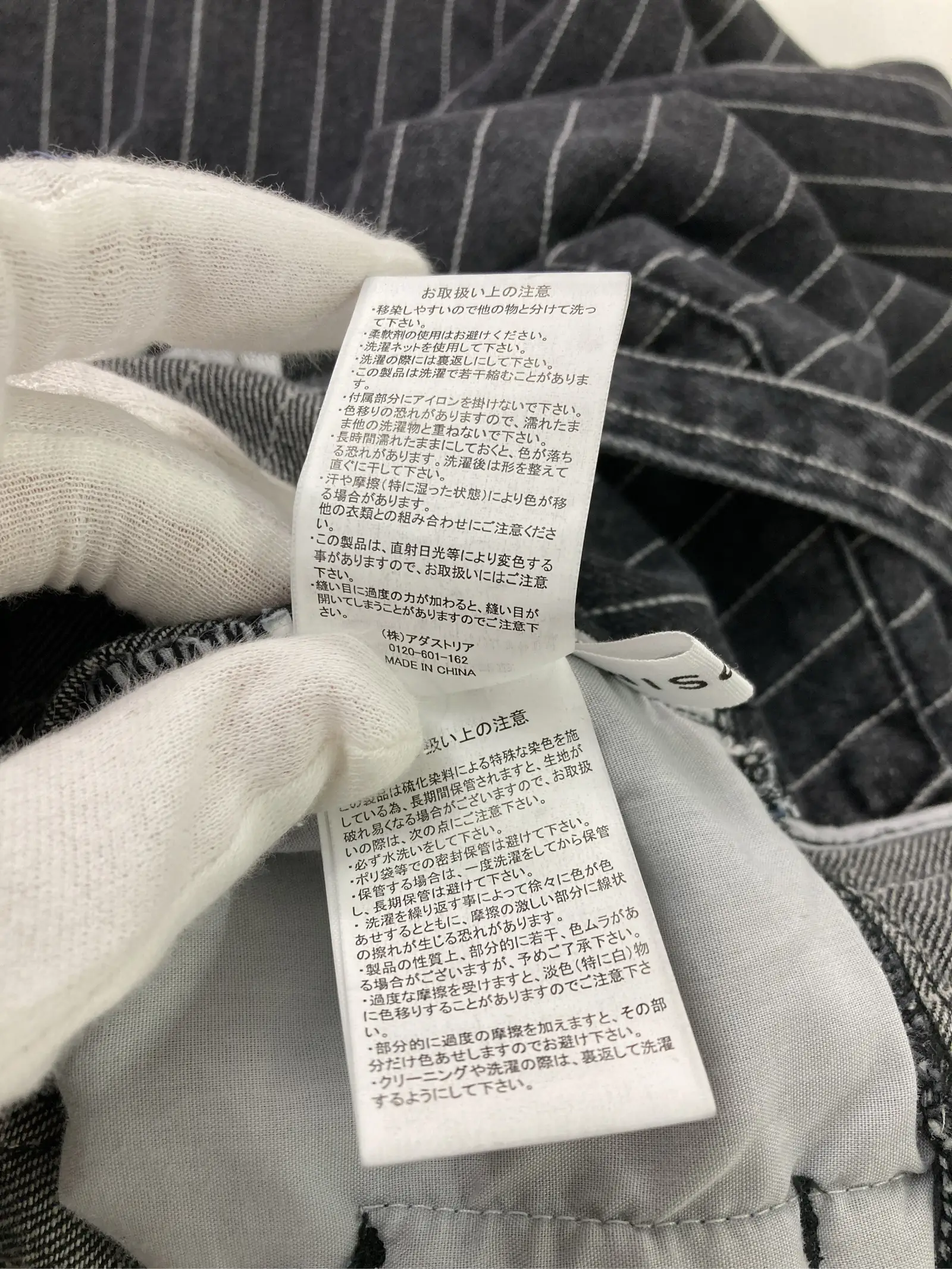 https://r2-worker.digdig.jp/product/3bbe4ebf-9b6a-463c-89b5-5db2fe7cd182/2355b7df-0963-4363-93d0-9e5be8e4d7b3