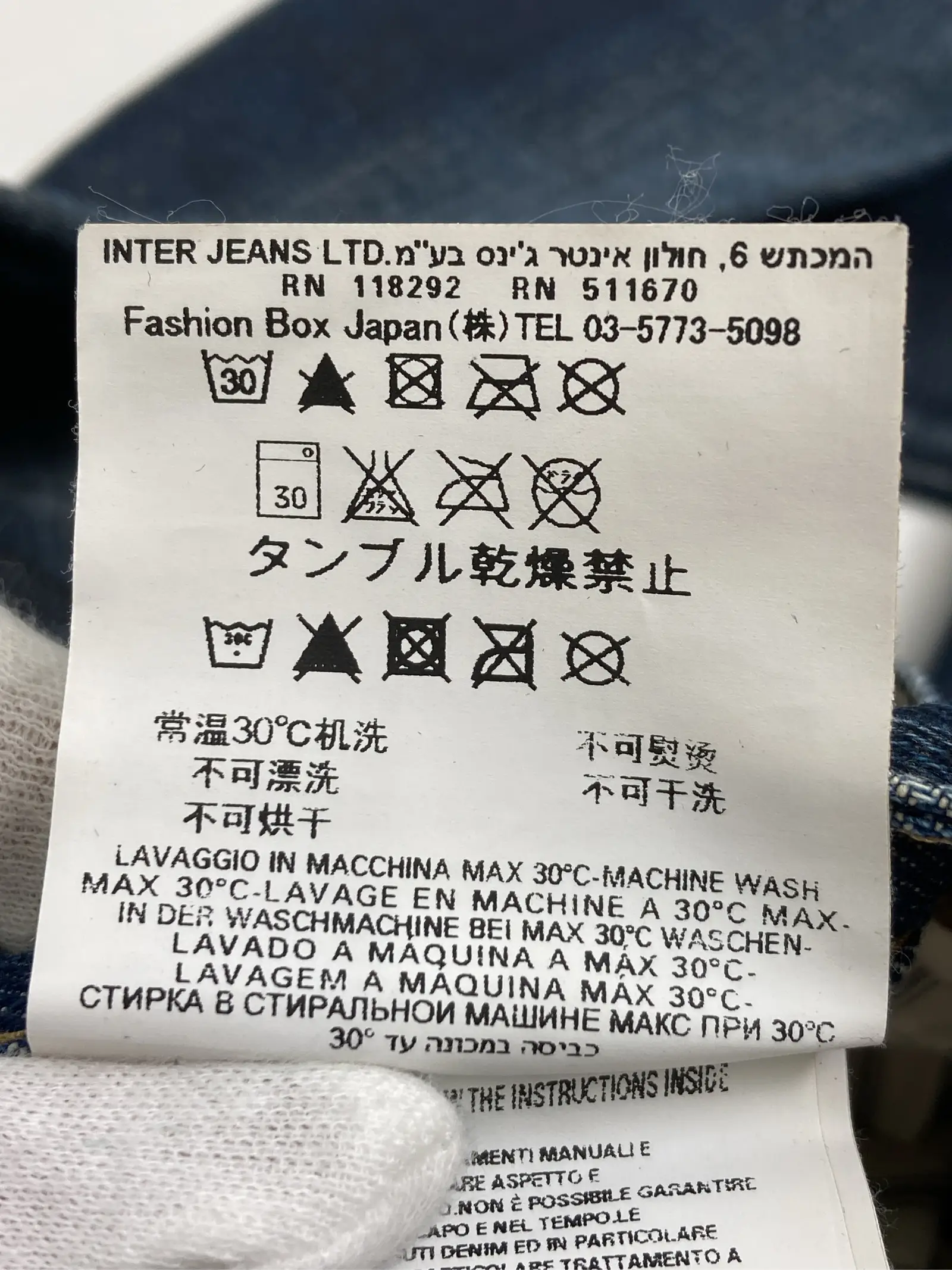 https://r2-worker.digdig.jp/product/3bbe5c2b-0fc4-4f9c-81fc-01b0dbb7ab47/971ffdc0-874b-470c-b419-5aec00ccf45a