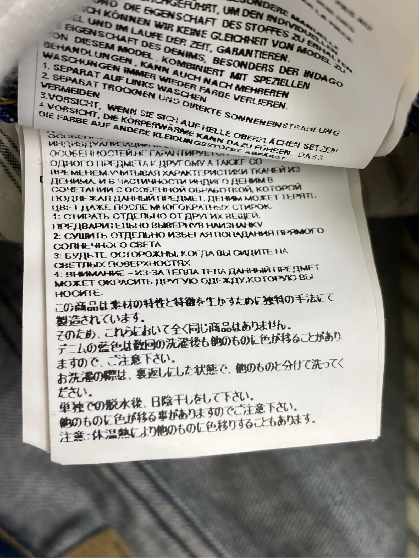 https://r2-worker.digdig.jp/product/3bbe5c2b-0fc4-4f9c-81fc-01b0dbb7ab47/ef1be721-50c8-482e-9c0a-5b574ed061bf