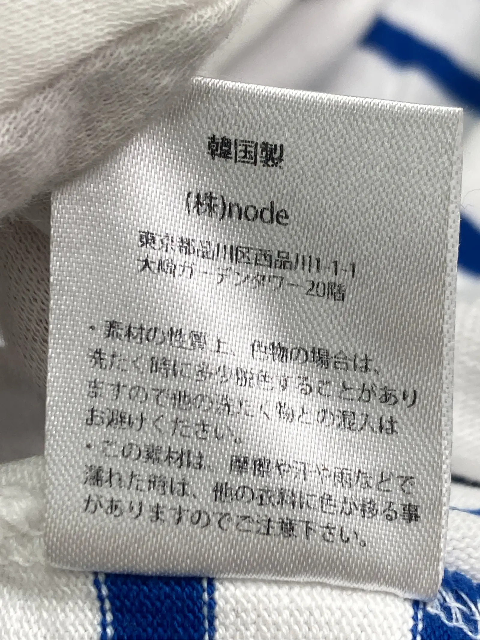 https://r2-worker.digdig.jp/product/3bbf8ddc-f183-418b-8ece-0e8ddc1b24b8/f46beb5a-9b31-410d-af92-823267f75cf4