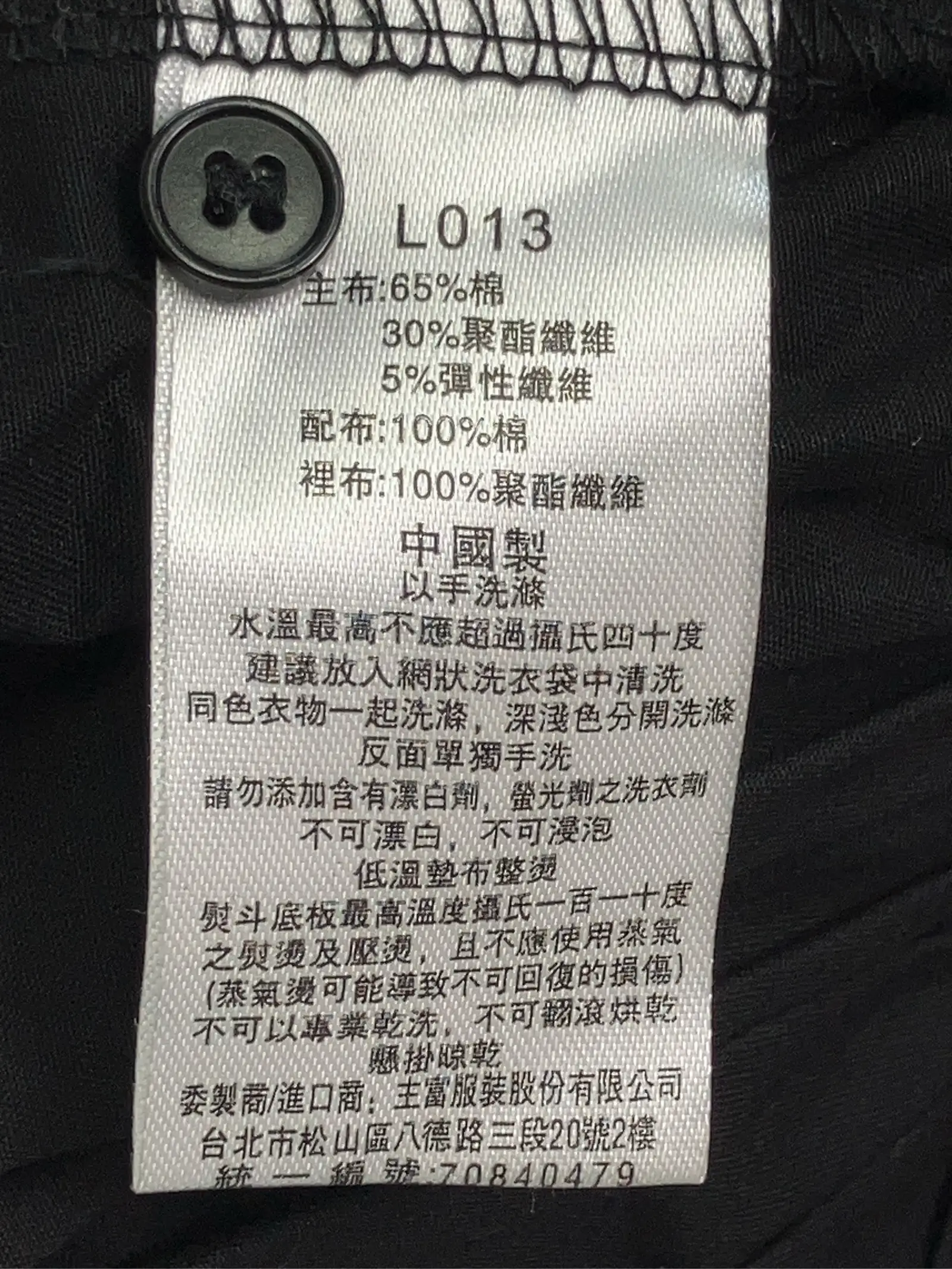 https://r2-worker.digdig.jp/product/3bc00c10-d6d0-4117-9a36-e1c73705c197/a2a5ddf1-0a20-48e7-b987-3b385f1f08bc