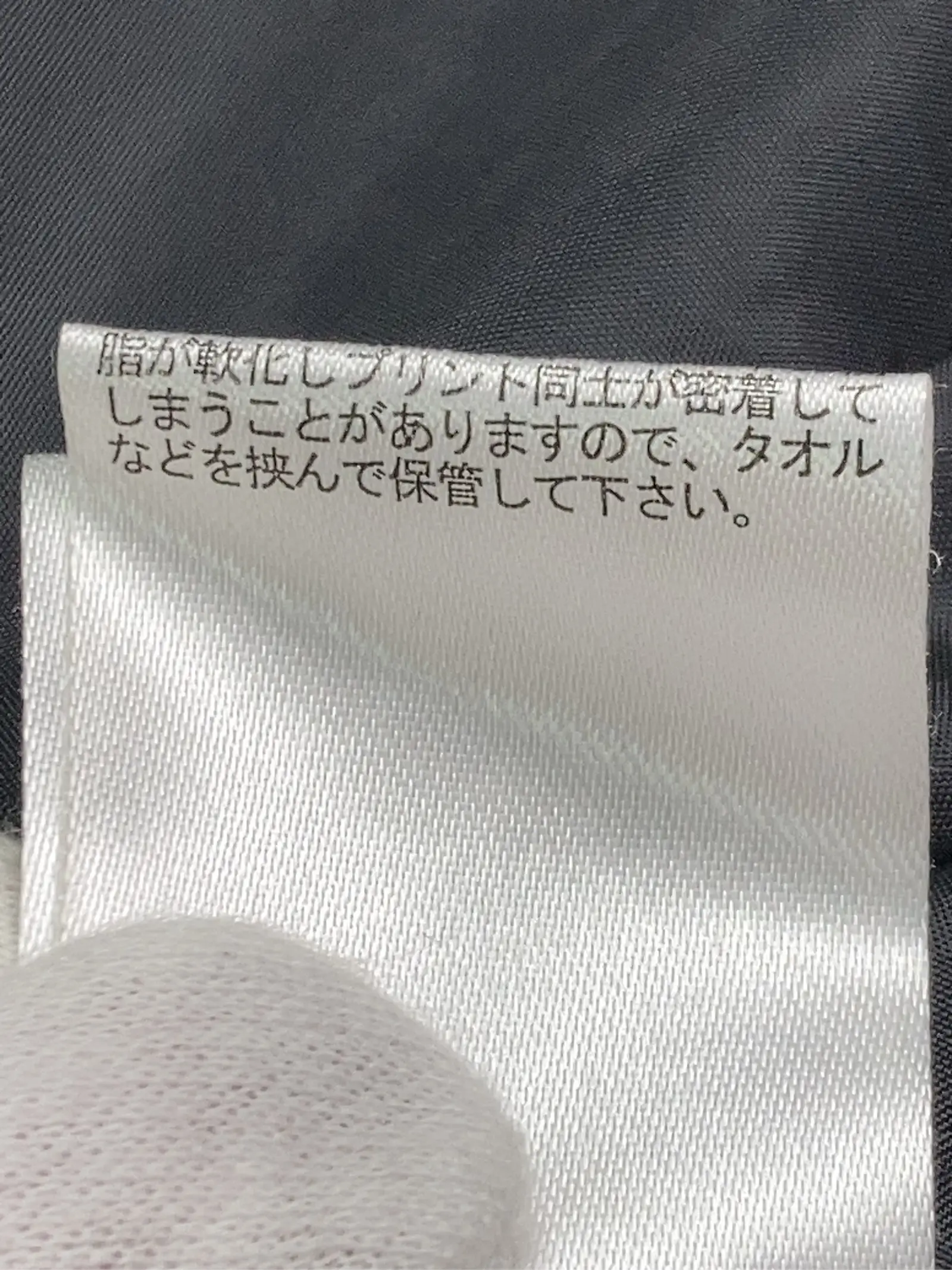 https://r2-worker.digdig.jp/product/3bc0f05d-b727-4d5f-a2a2-129e1801a985/439b08e6-5218-482c-92d5-4602a4657657
