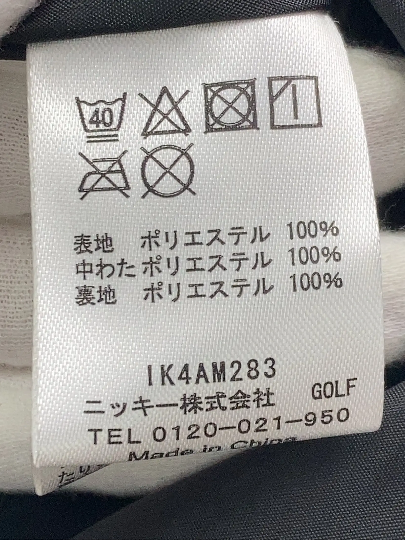 https://r2-worker.digdig.jp/product/3bc0f05d-b727-4d5f-a2a2-129e1801a985/a89731fb-545d-4bdf-a00f-42dbed885c06
