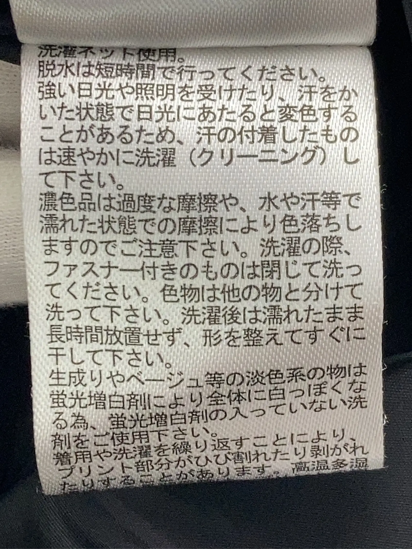 https://r2-worker.digdig.jp/product/3bc0f05d-b727-4d5f-a2a2-129e1801a985/b570a3a3-3d63-499a-824d-92cb33c6921c