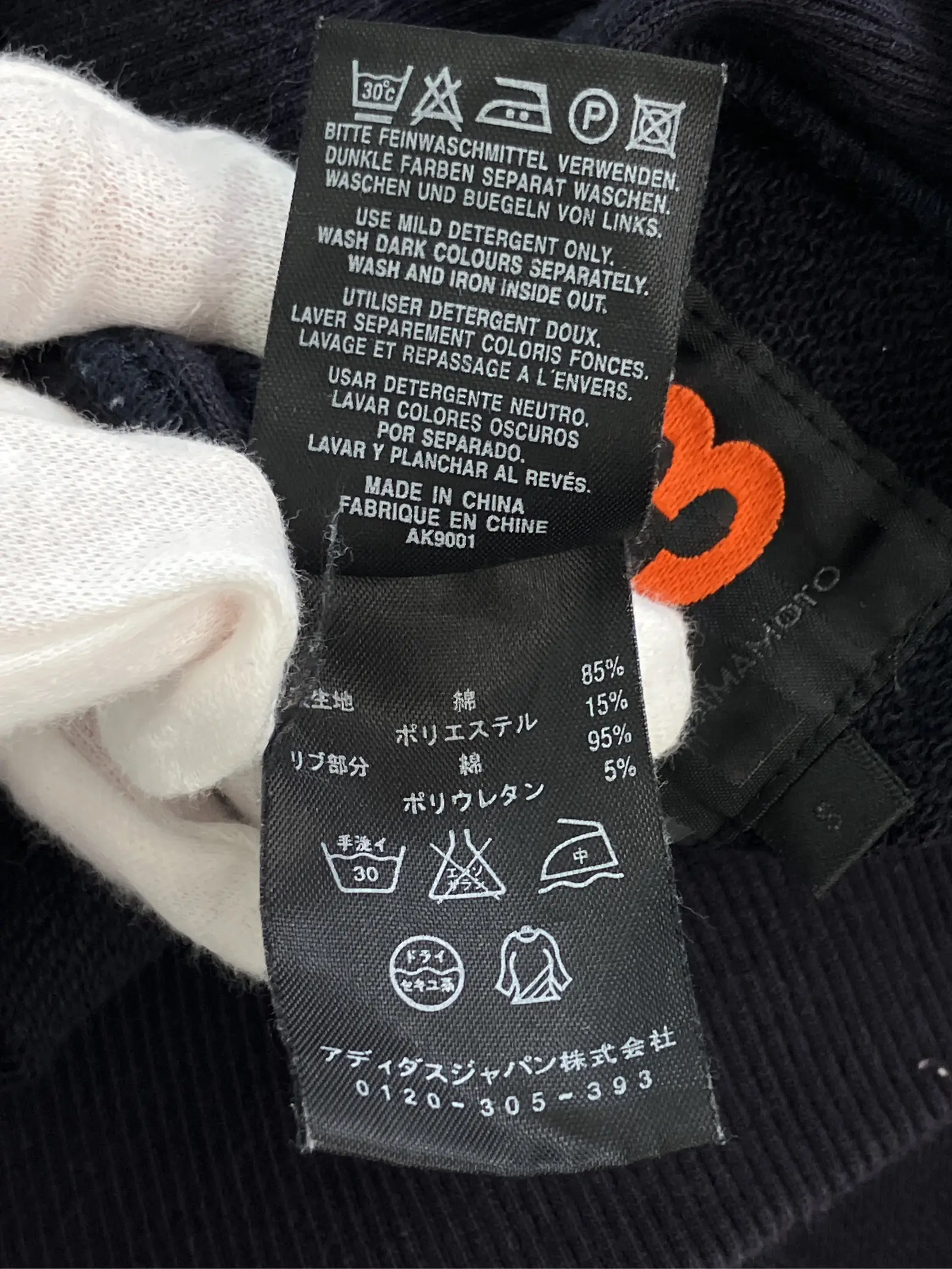 https://r2-worker.digdig.jp/product/3bc17a0e-928f-4862-adad-27e045c59f88/a46a4737-7486-4688-8273-bbbbc711b166