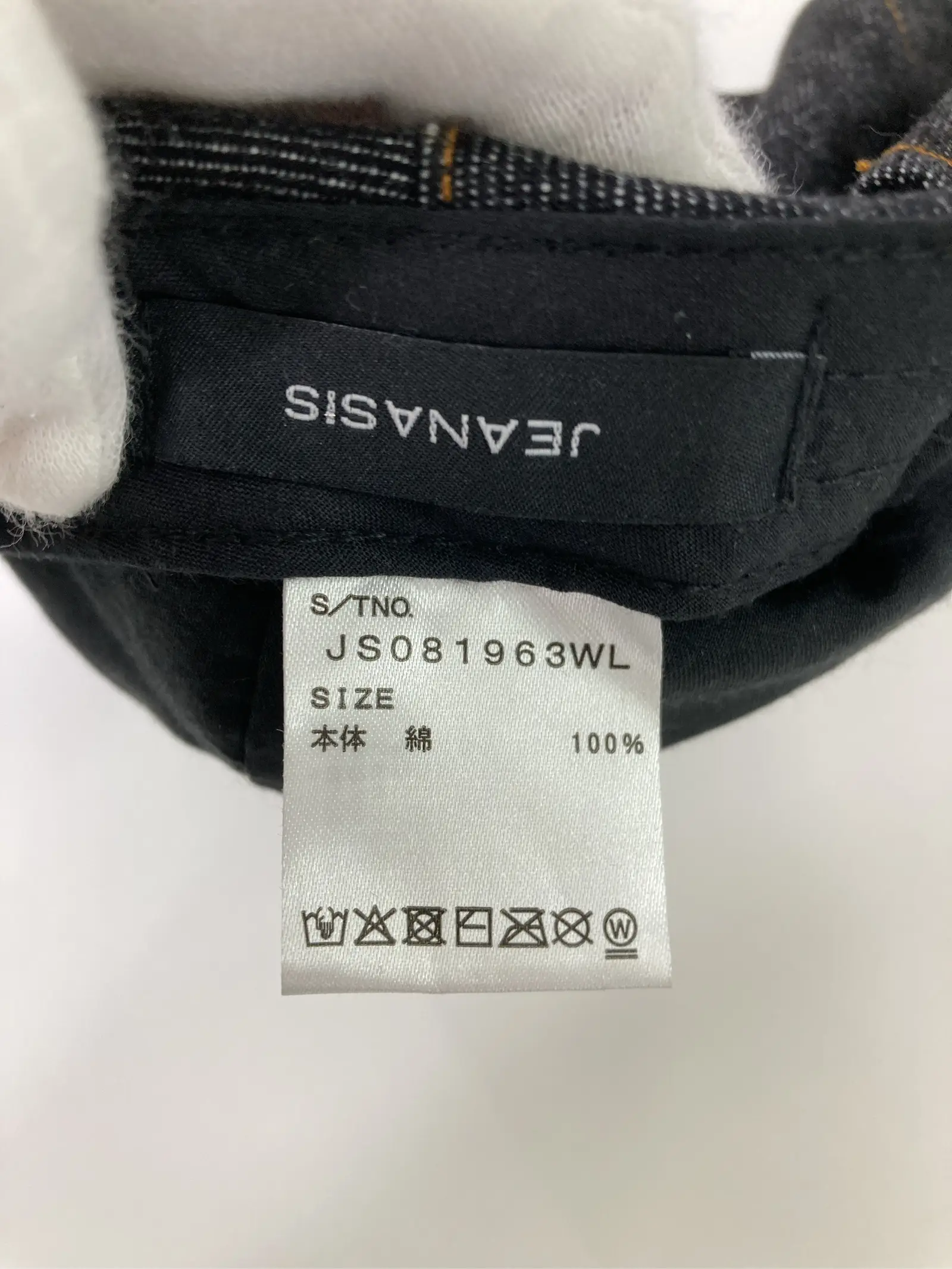 https://r2-worker.digdig.jp/product/3bc269cb-0e1b-437b-aca1-85970a6cbebe/37badc91-a092-4a68-9a25-29ee49999b5d