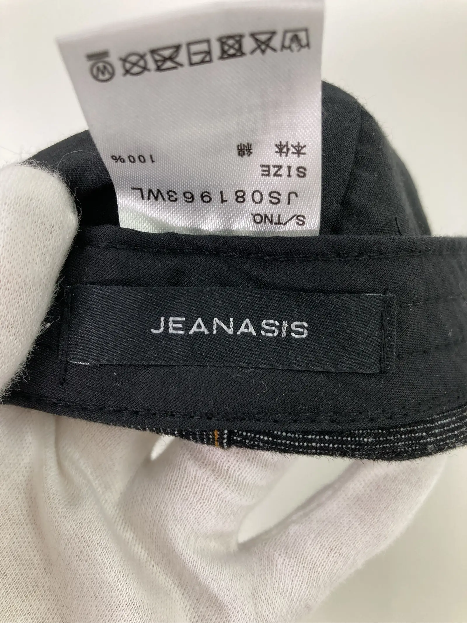 https://r2-worker.digdig.jp/product/3bc269cb-0e1b-437b-aca1-85970a6cbebe/c6ab96e0-5c52-416a-b97b-1b56bcc799fa
