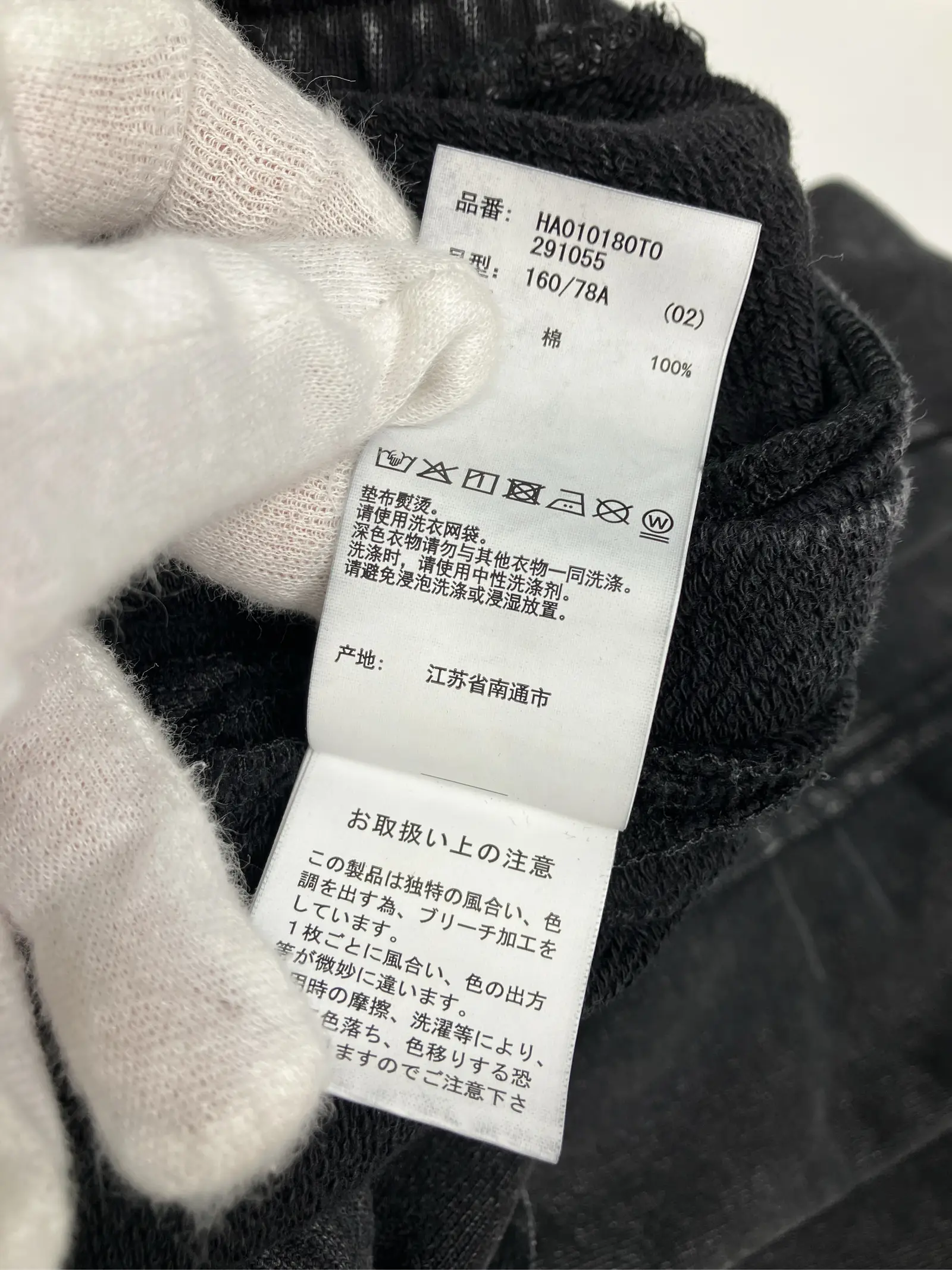 https://r2-worker.digdig.jp/product/3bc314af-84e4-4cfb-abd1-a65e1e8cec2a/1fcf5e28-ec0d-423a-8f49-95b7b8297449