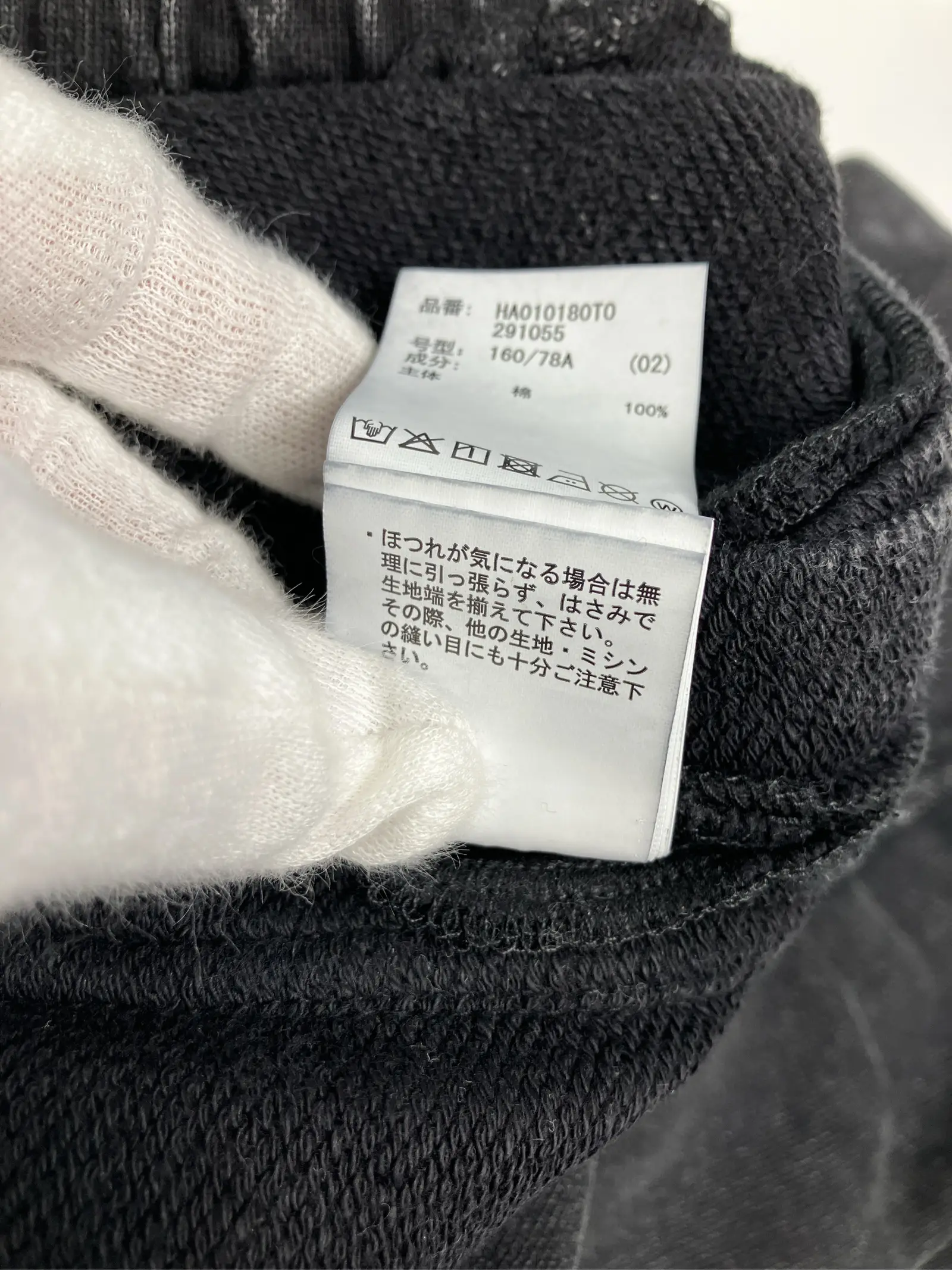 https://r2-worker.digdig.jp/product/3bc314af-84e4-4cfb-abd1-a65e1e8cec2a/4bc1cf24-aac4-4600-b2ba-06296b2ed37d