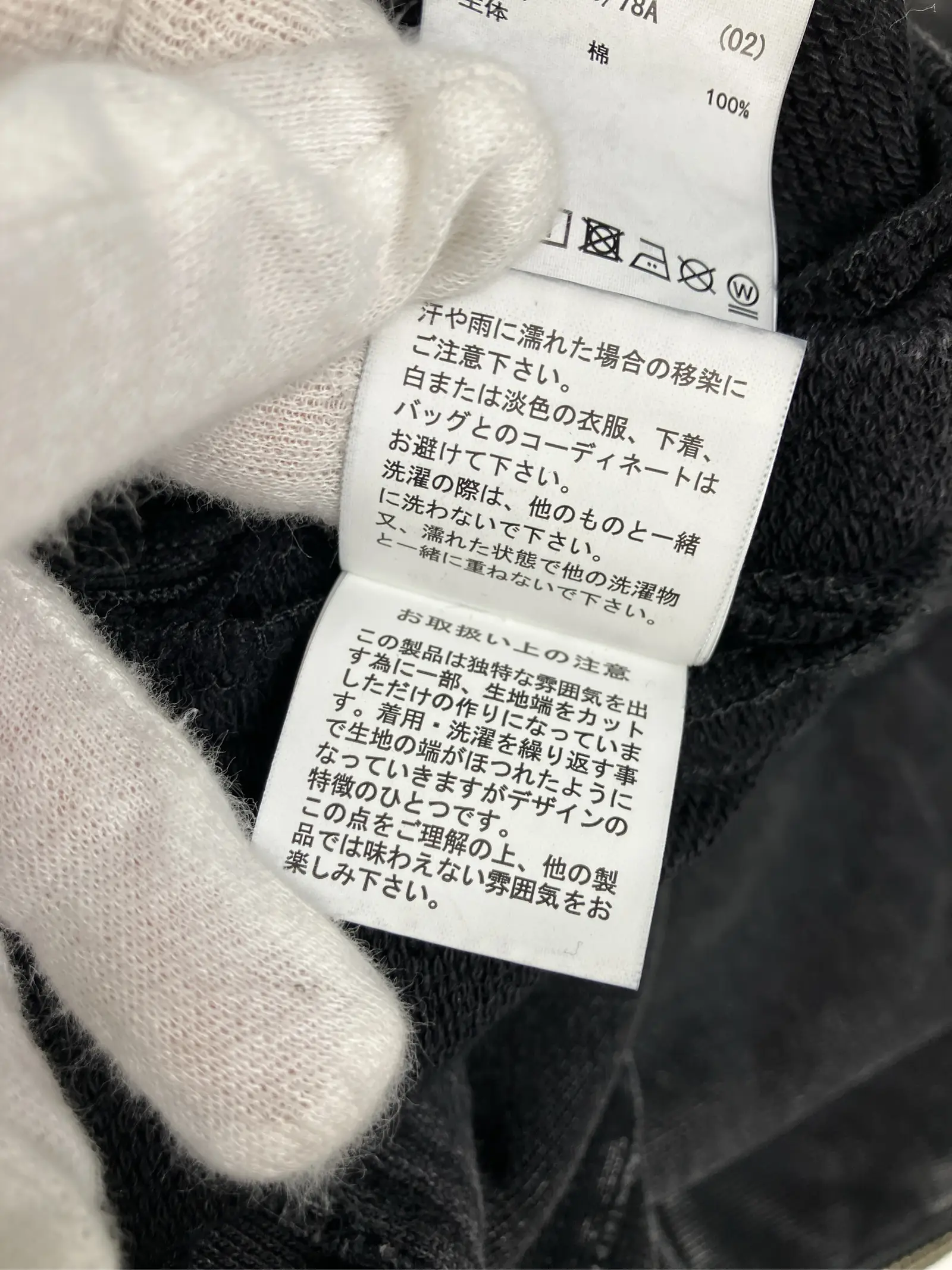 https://r2-worker.digdig.jp/product/3bc314af-84e4-4cfb-abd1-a65e1e8cec2a/57e63df7-5683-4c68-9fef-c37df2d3e63f