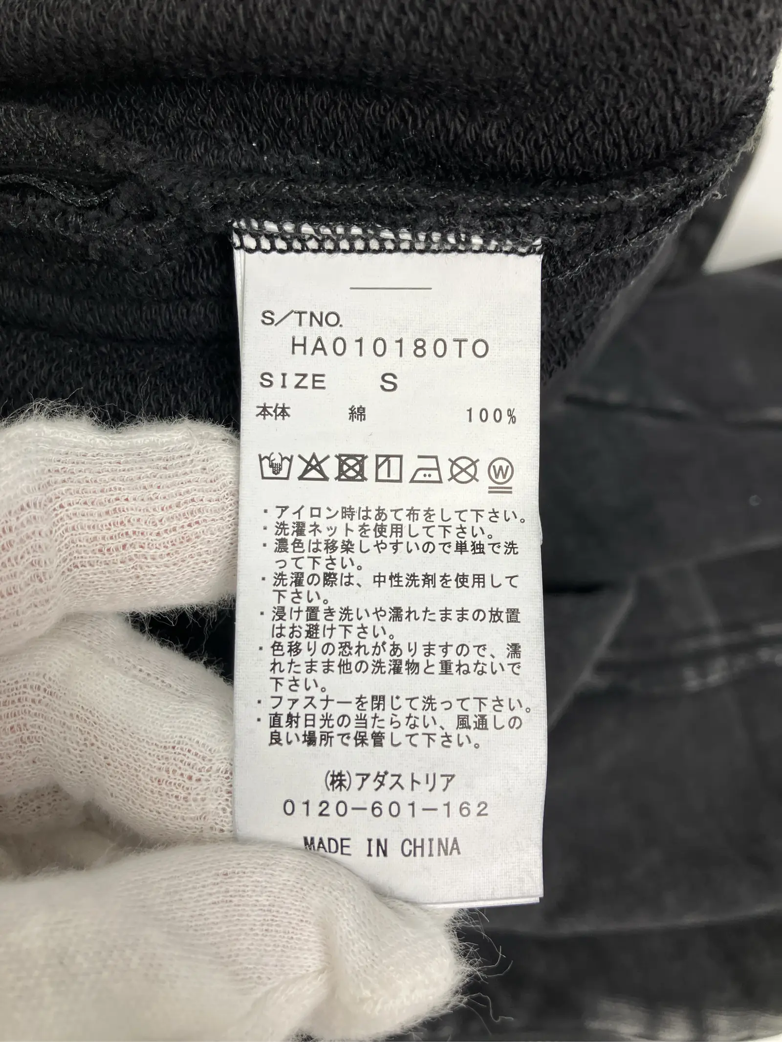 https://r2-worker.digdig.jp/product/3bc314af-84e4-4cfb-abd1-a65e1e8cec2a/7bab42ea-6631-4b60-9681-a62b0a6d1456