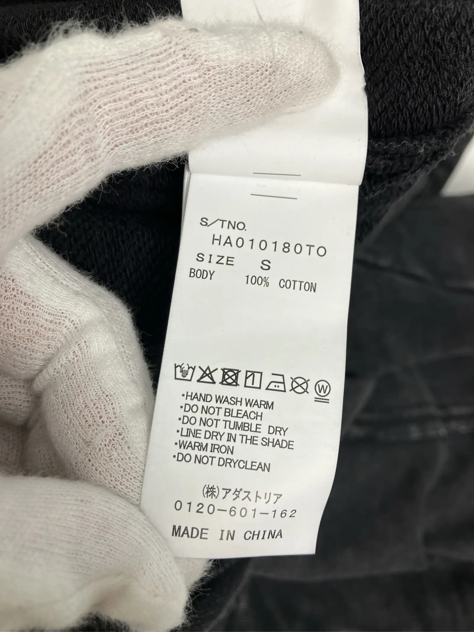 https://r2-worker.digdig.jp/product/3bc314af-84e4-4cfb-abd1-a65e1e8cec2a/a521636d-3639-45a7-9cd9-31b0e702dd3d