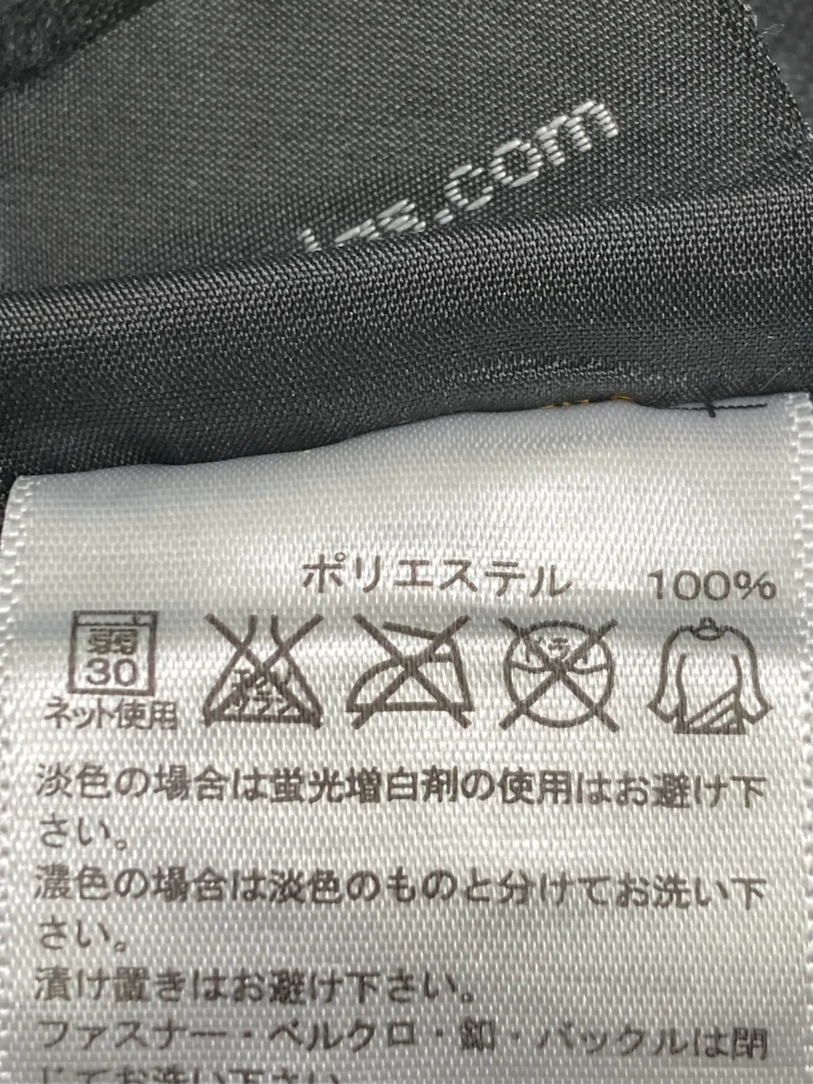 https://r2-worker.digdig.jp/product/3bc441e9-a4a5-45ac-b4b0-8148593f3d6b/35e87c58-1a0c-4267-a7fb-03c36254d600