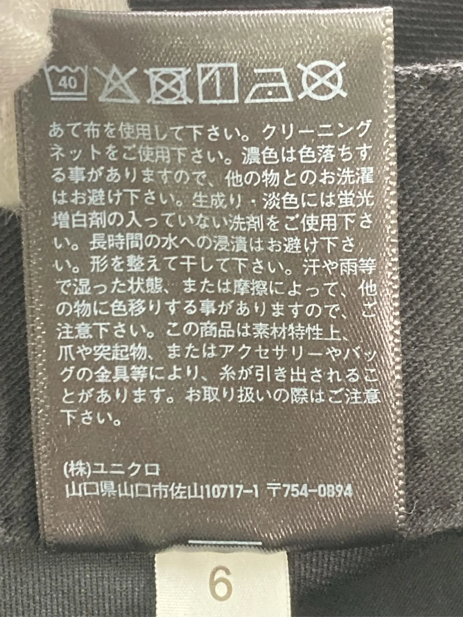 https://r2-worker.digdig.jp/product/3bc62754-6f1b-4fb8-a8c3-92569de6adf2/6bb76fb2-66a1-44f6-abb7-a668a8a746eb