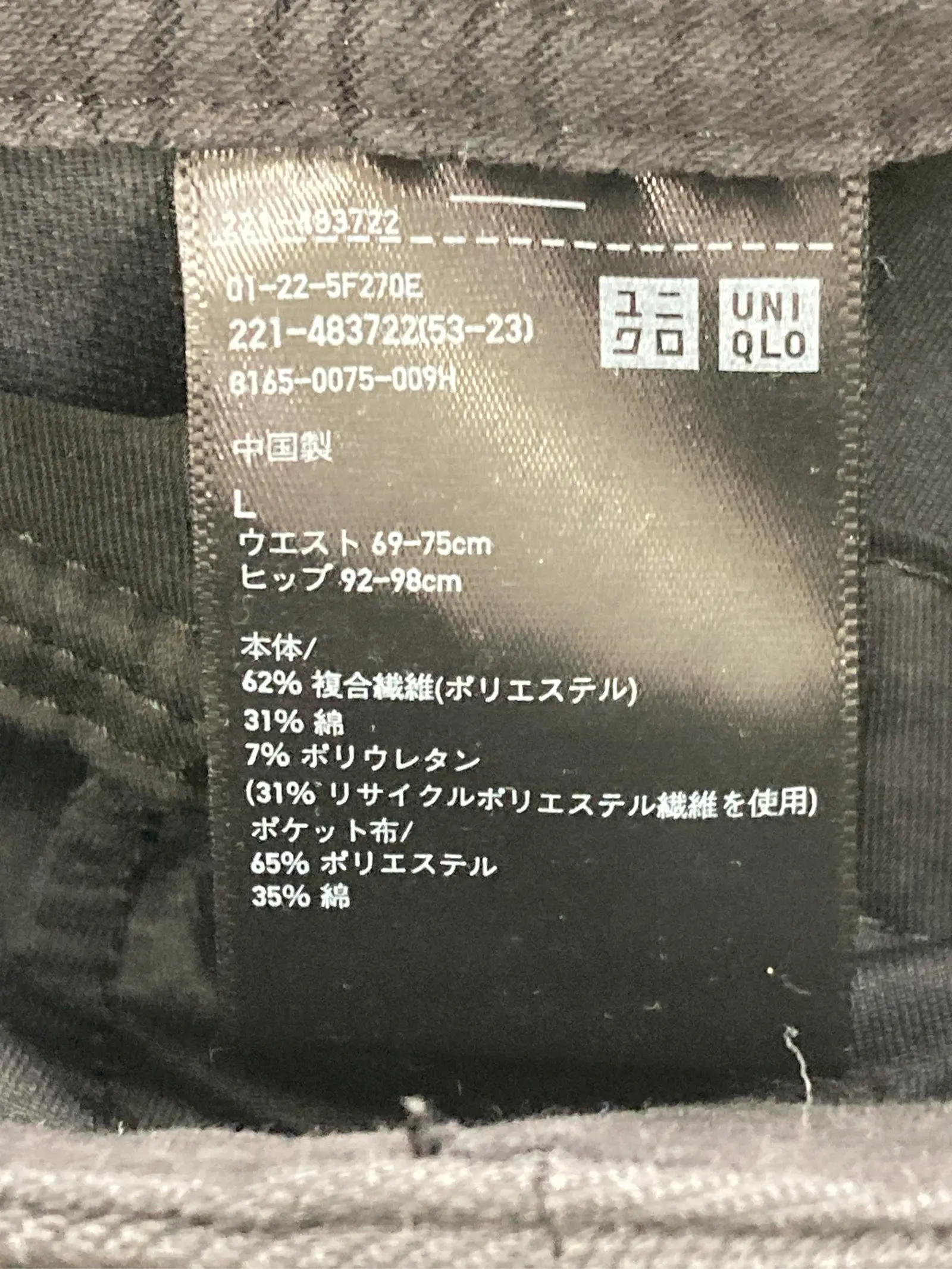 https://r2-worker.digdig.jp/product/3bc62754-6f1b-4fb8-a8c3-92569de6adf2/c163039f-f421-4c6d-b078-e65c5a971efc