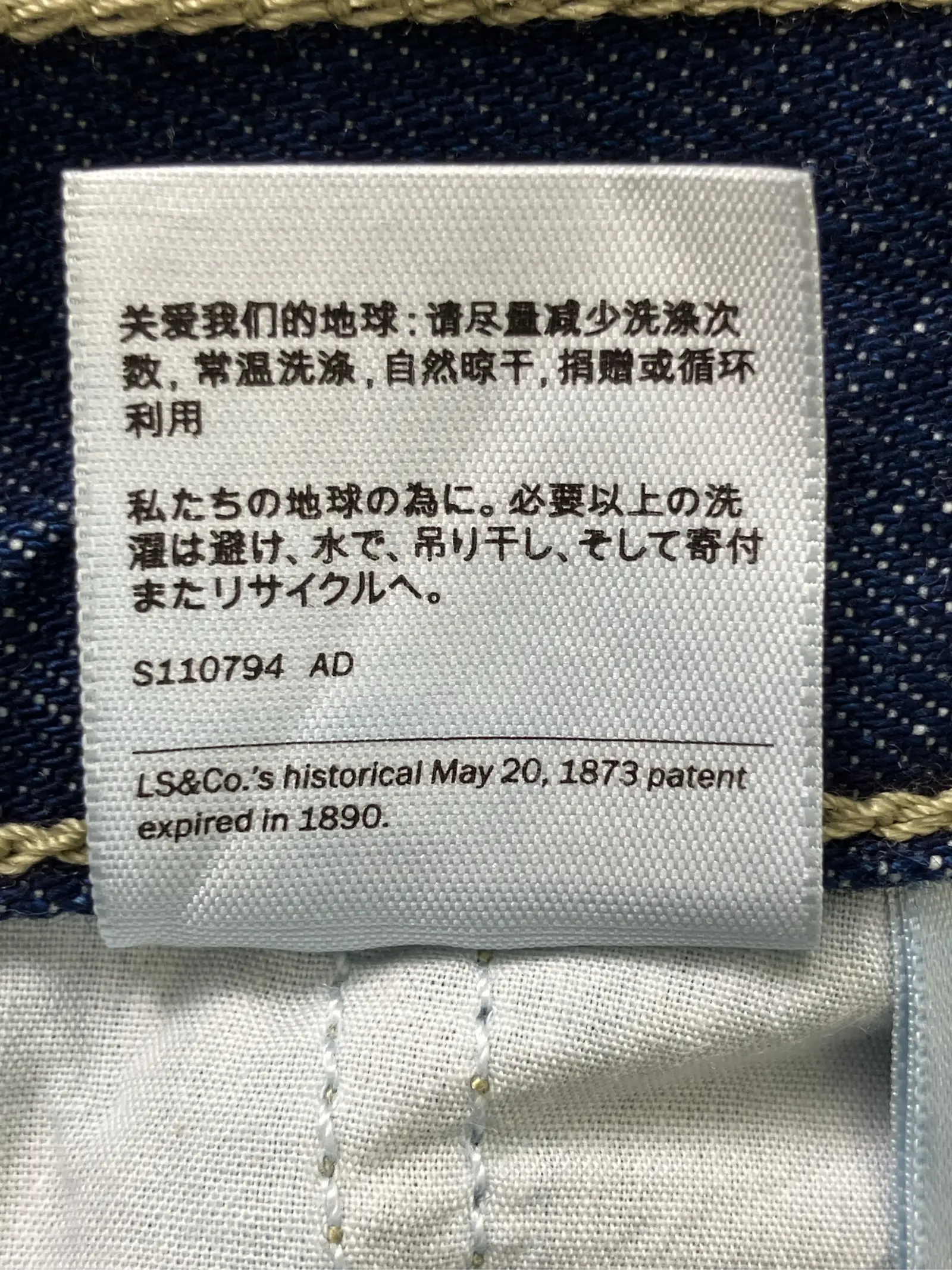 https://r2-worker.digdig.jp/product/3bc6d996-f581-4115-82cc-109017e192df/a203d4d8-2ed0-4b6d-bed0-c129ded21c84