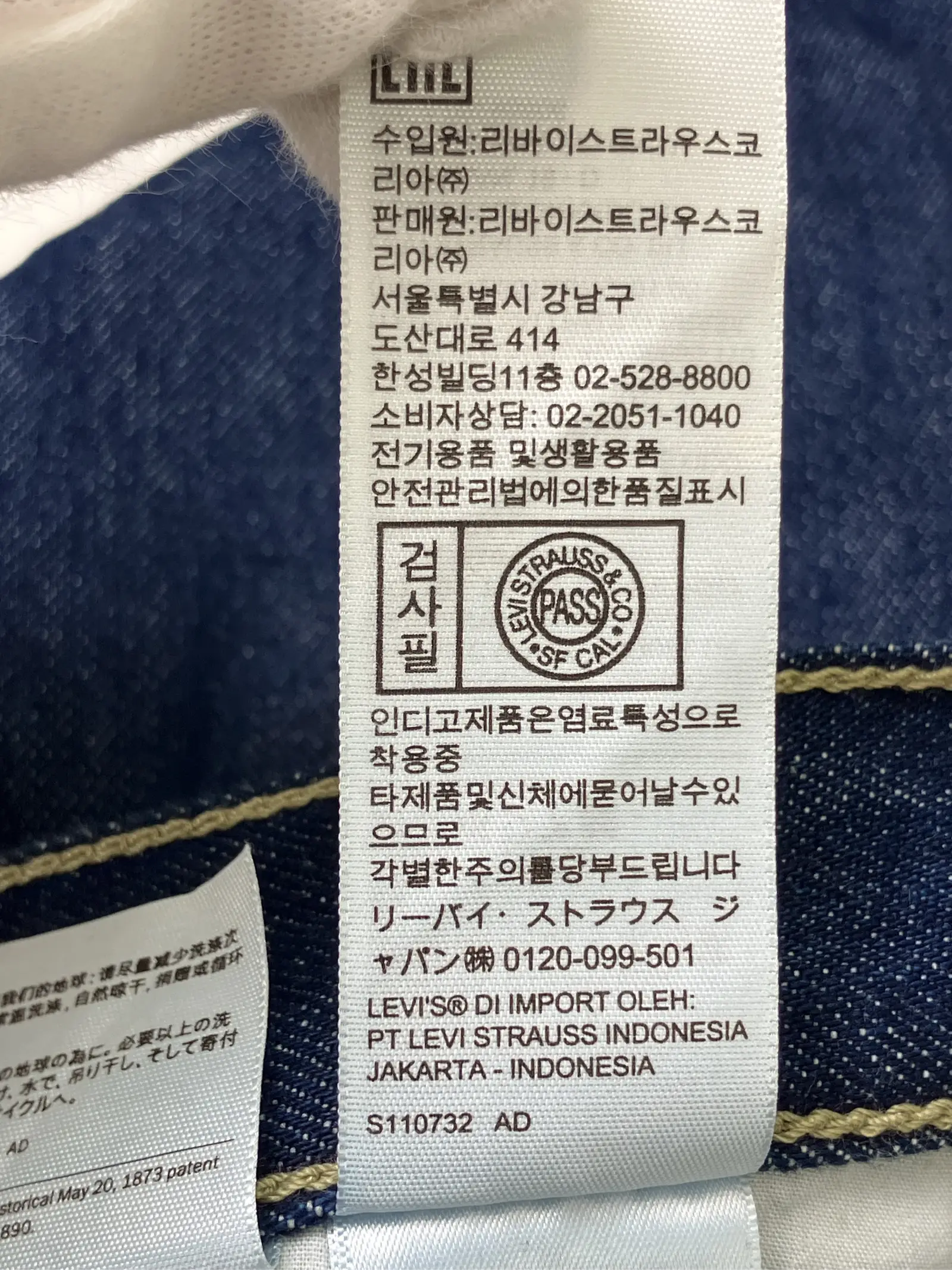 https://r2-worker.digdig.jp/product/3bc6d996-f581-4115-82cc-109017e192df/b371a72b-022a-45c5-84ba-e9abe79218d9